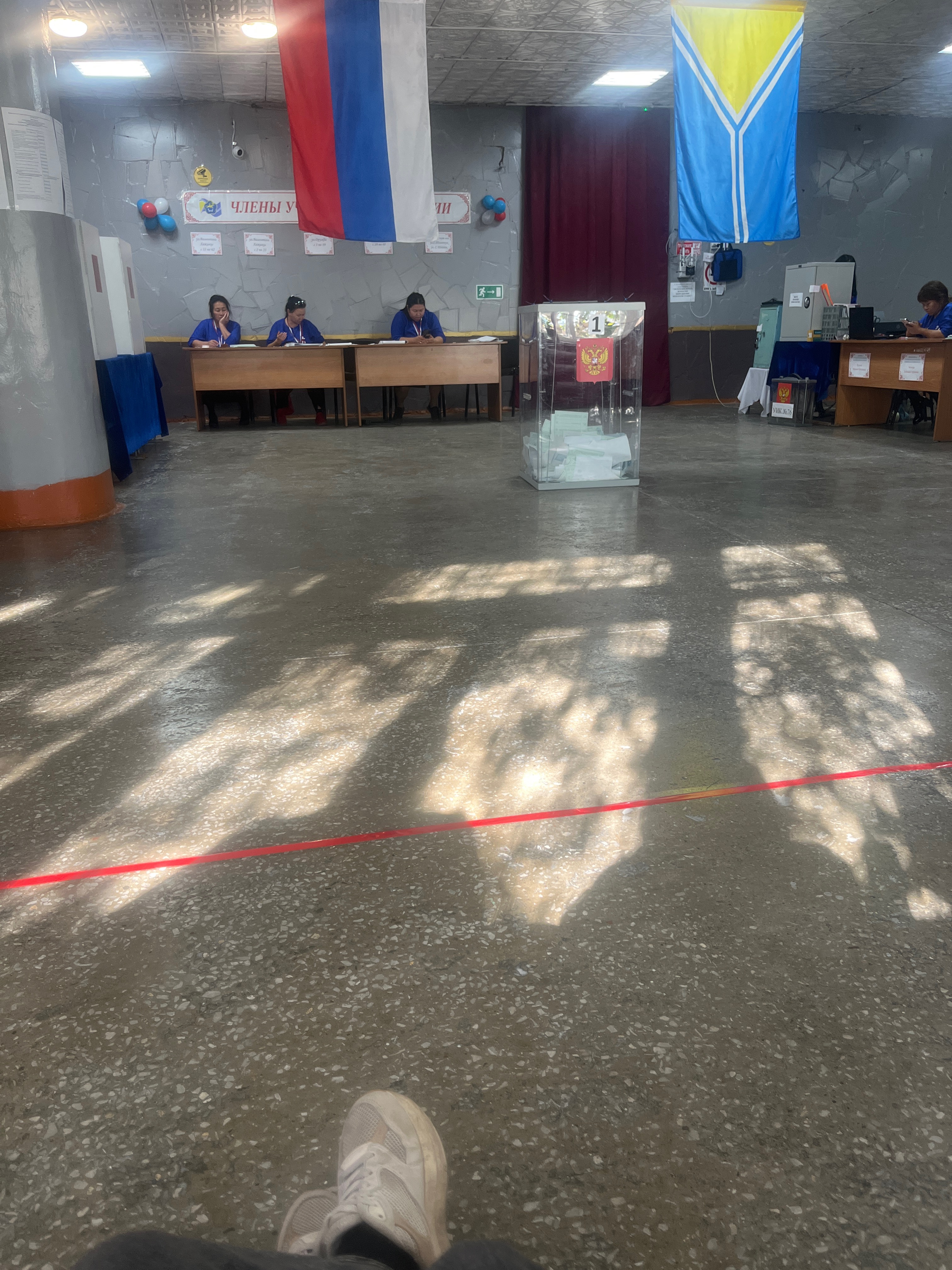 Сообщение — УИК №76, Республика Тыва