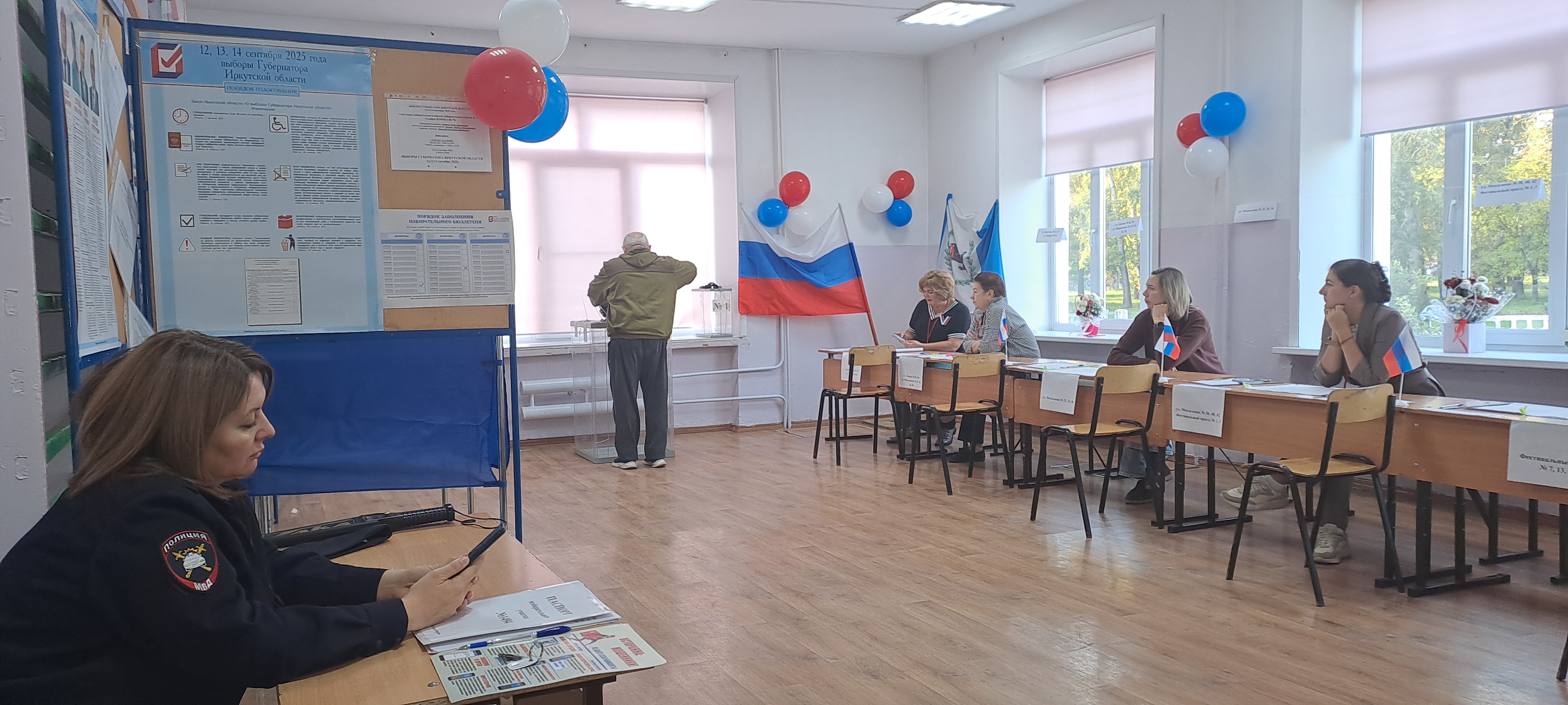 Сообщение наблюдателя — УИК №1494, Иркутская область