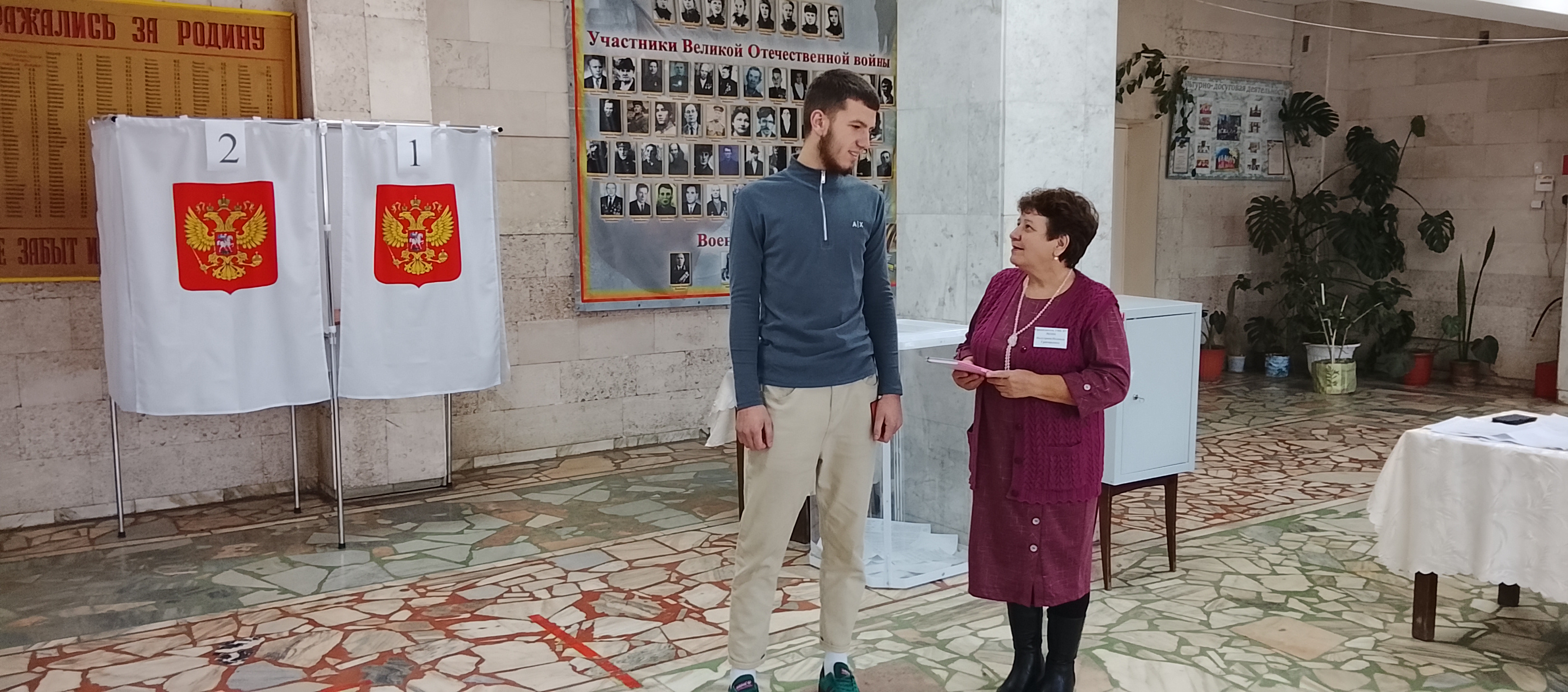 Сообщение наблюдателя — УИК №1416, Чувашская Республика — Чувашия