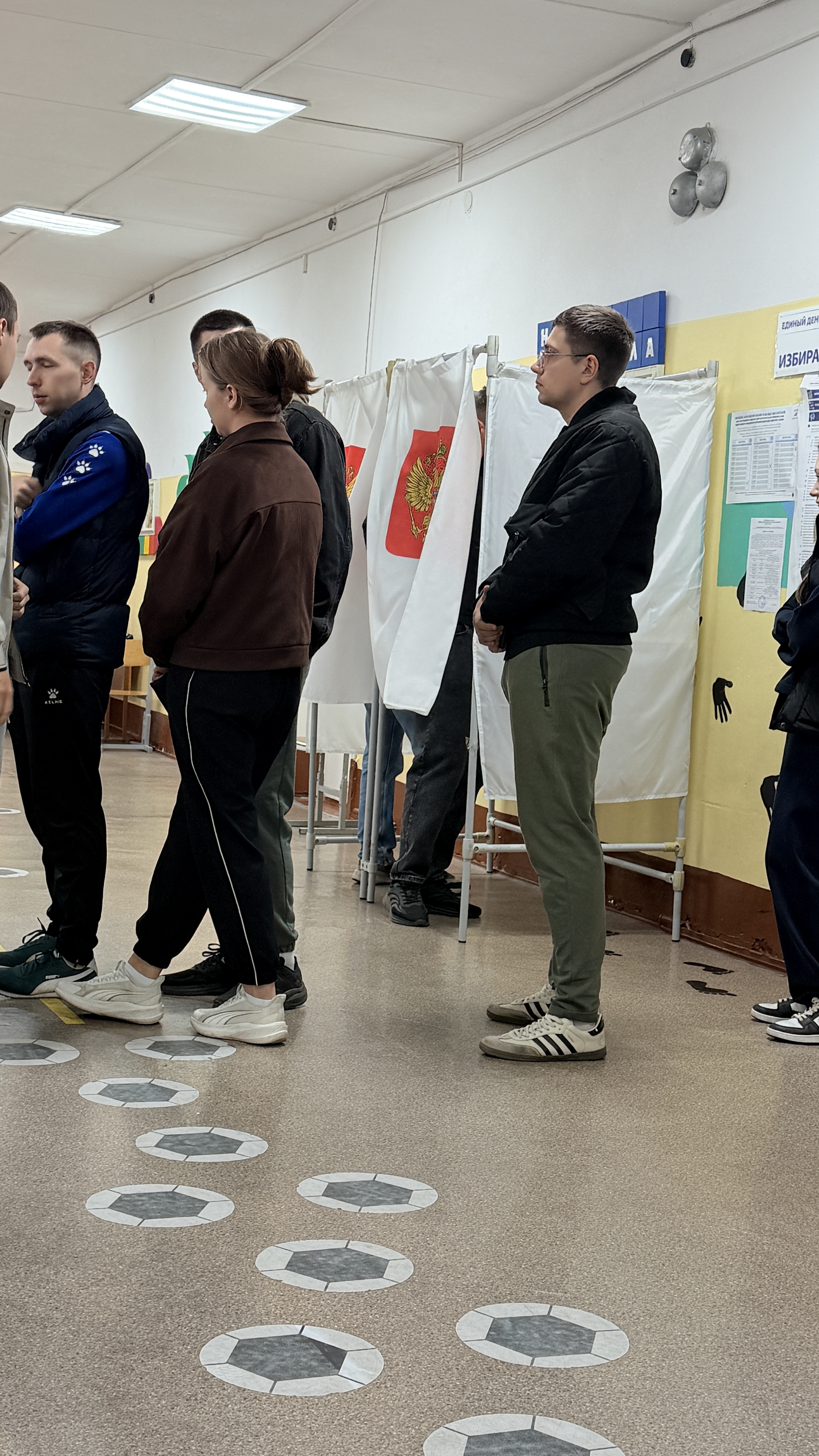 Сообщение — УИК №3320, Московская область