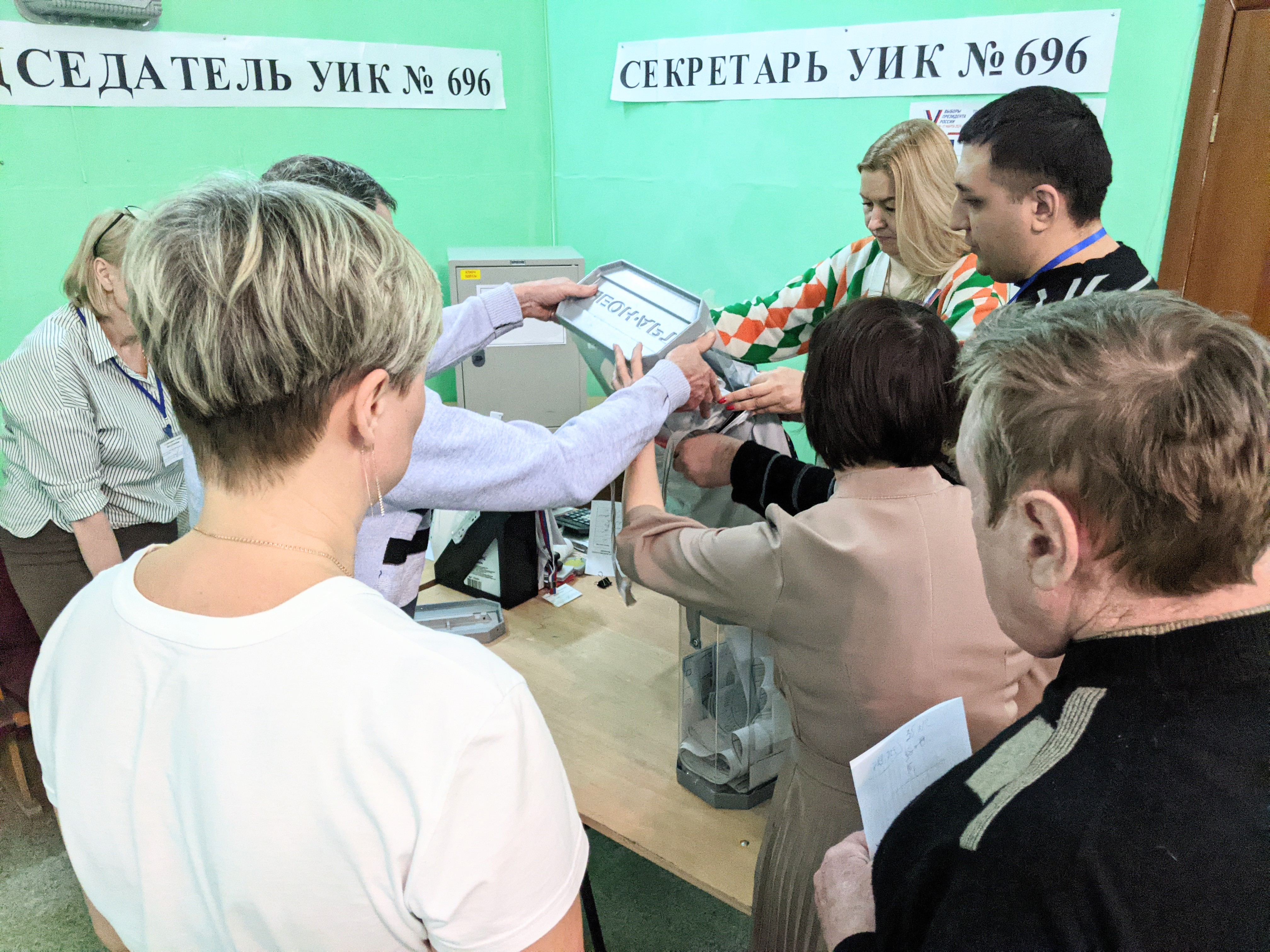 Сообщение наблюдателя — УИК №696, Саратовская область