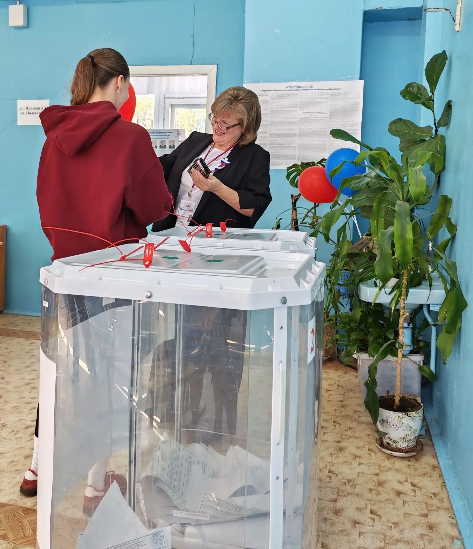 Сообщение — УИК №411, Калужская область