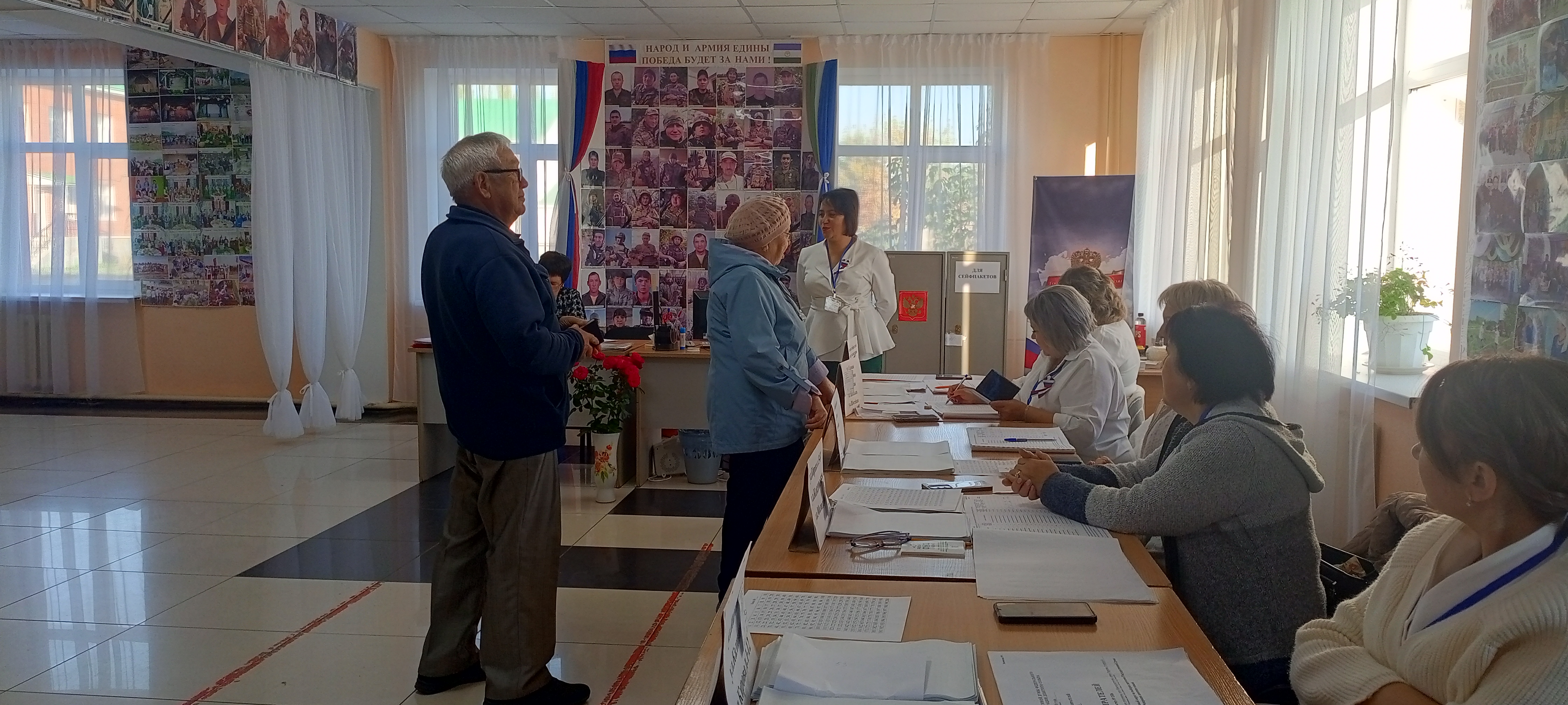Сообщение — УИК №2536, Республика Башкортостан