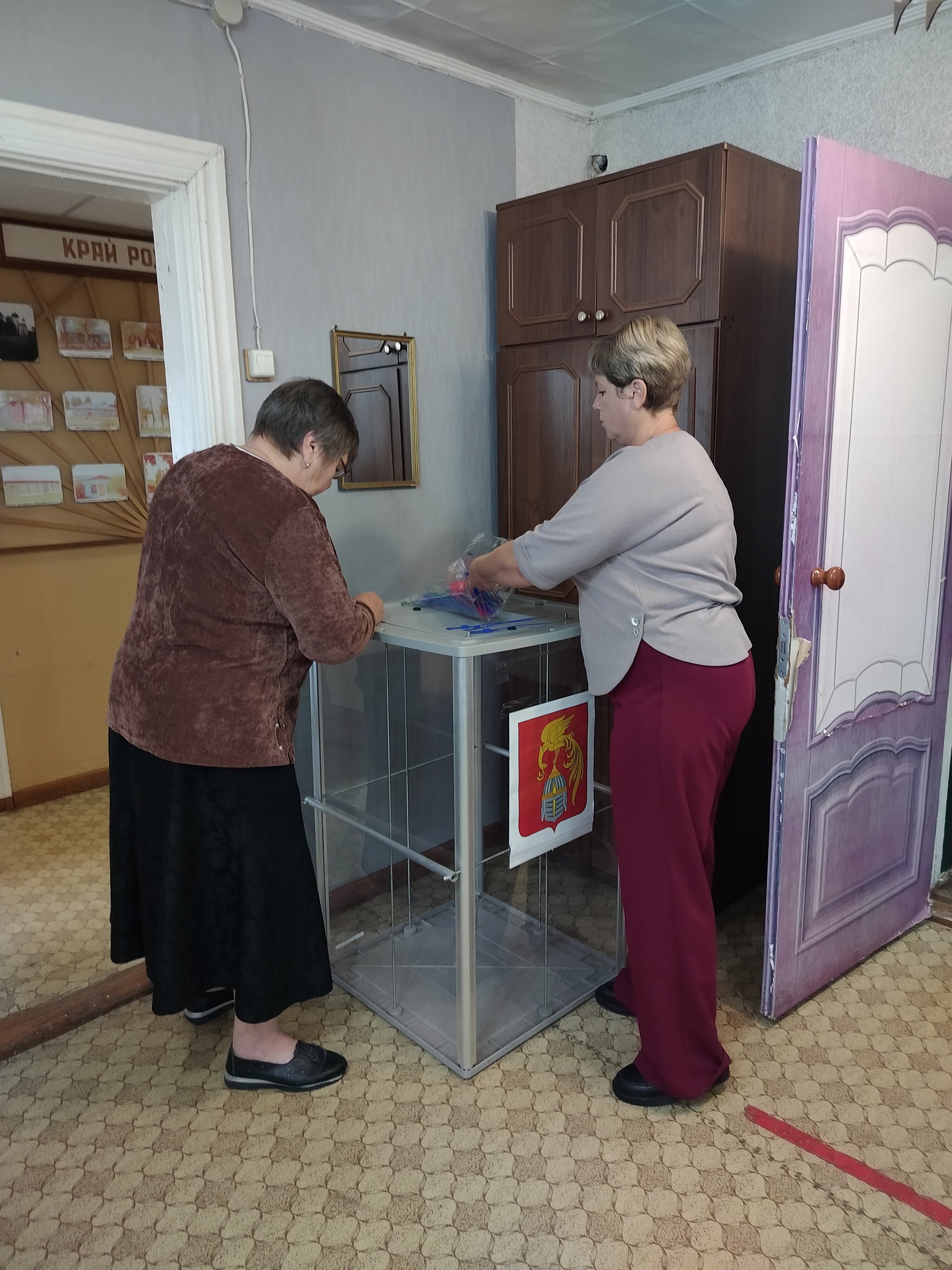Сообщение — УИК №757, Ивановская область