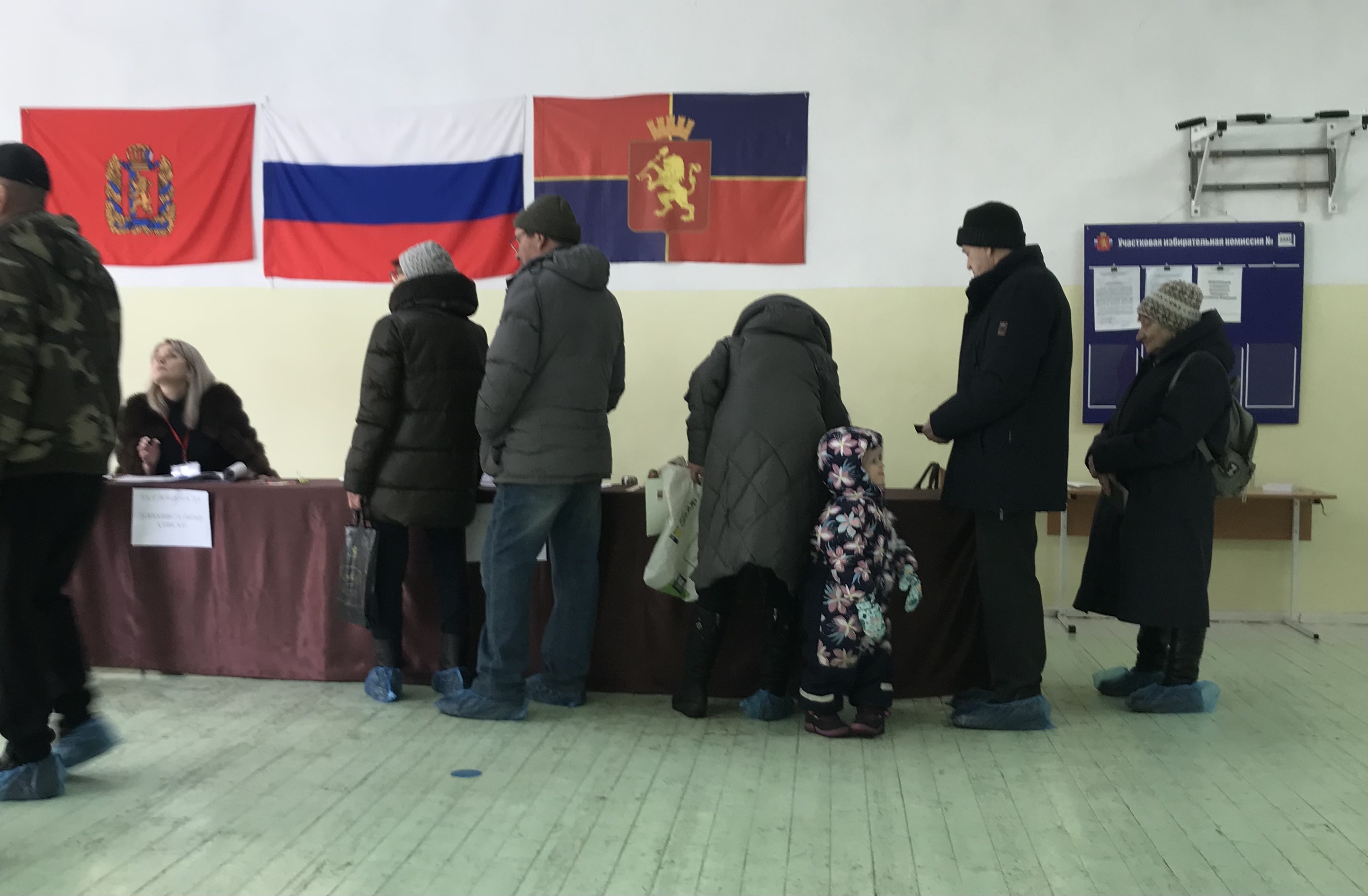 Сообщение наблюдателя — УИК №2331, Красноярский край