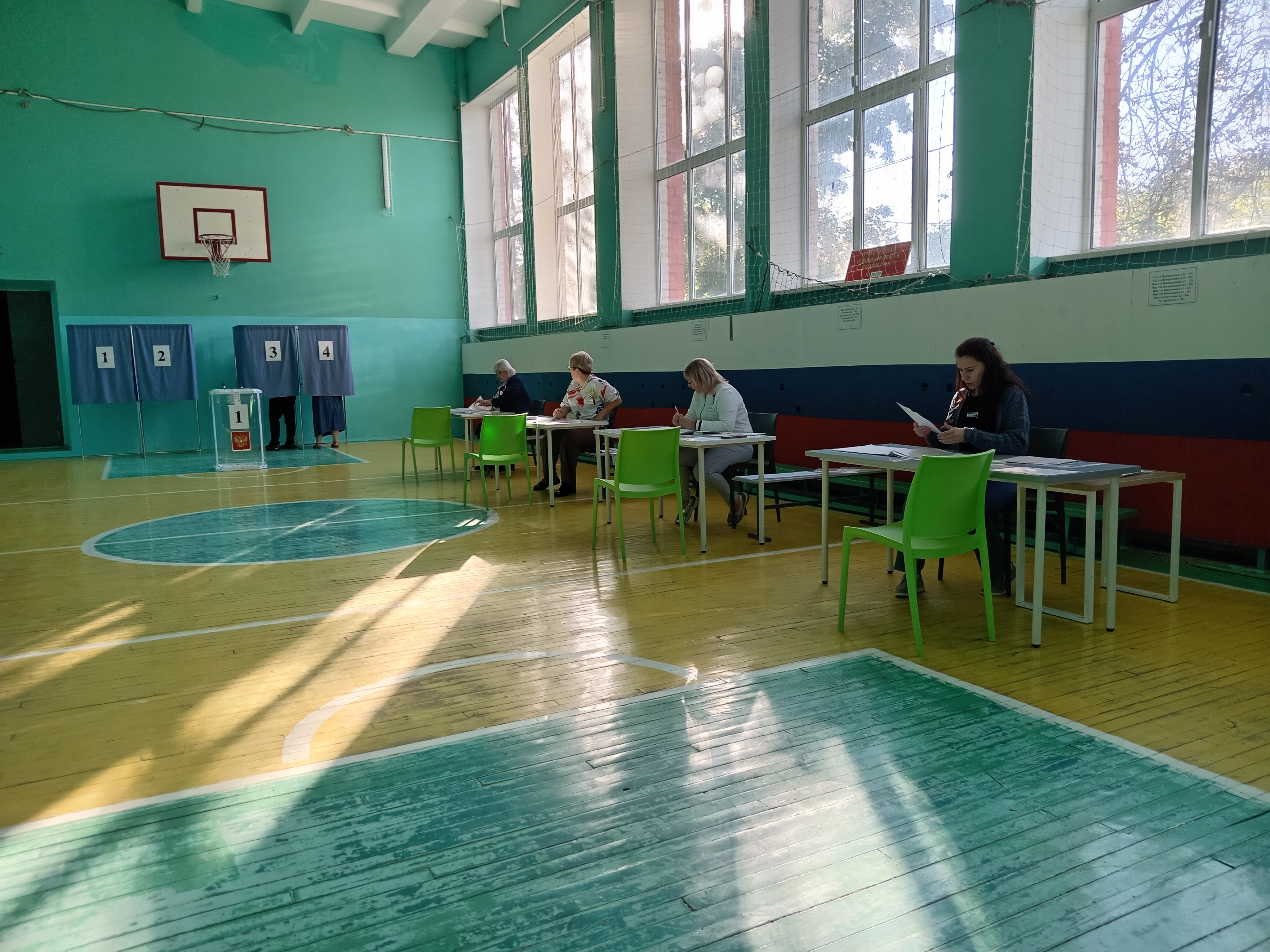 Сообщение — УИК №159, Белгородская область