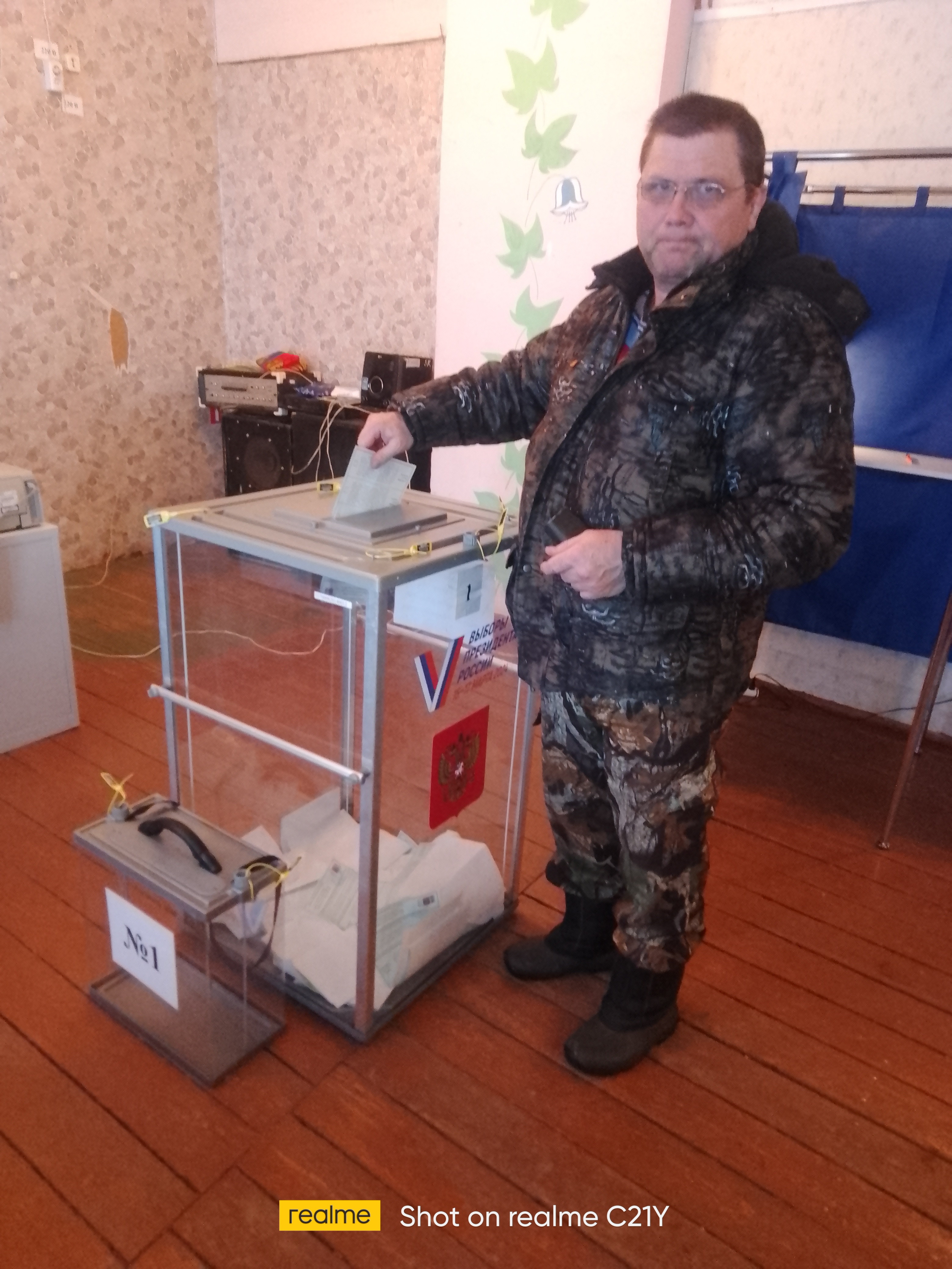 Сообщение наблюдателя — УИК №979, Кировская область