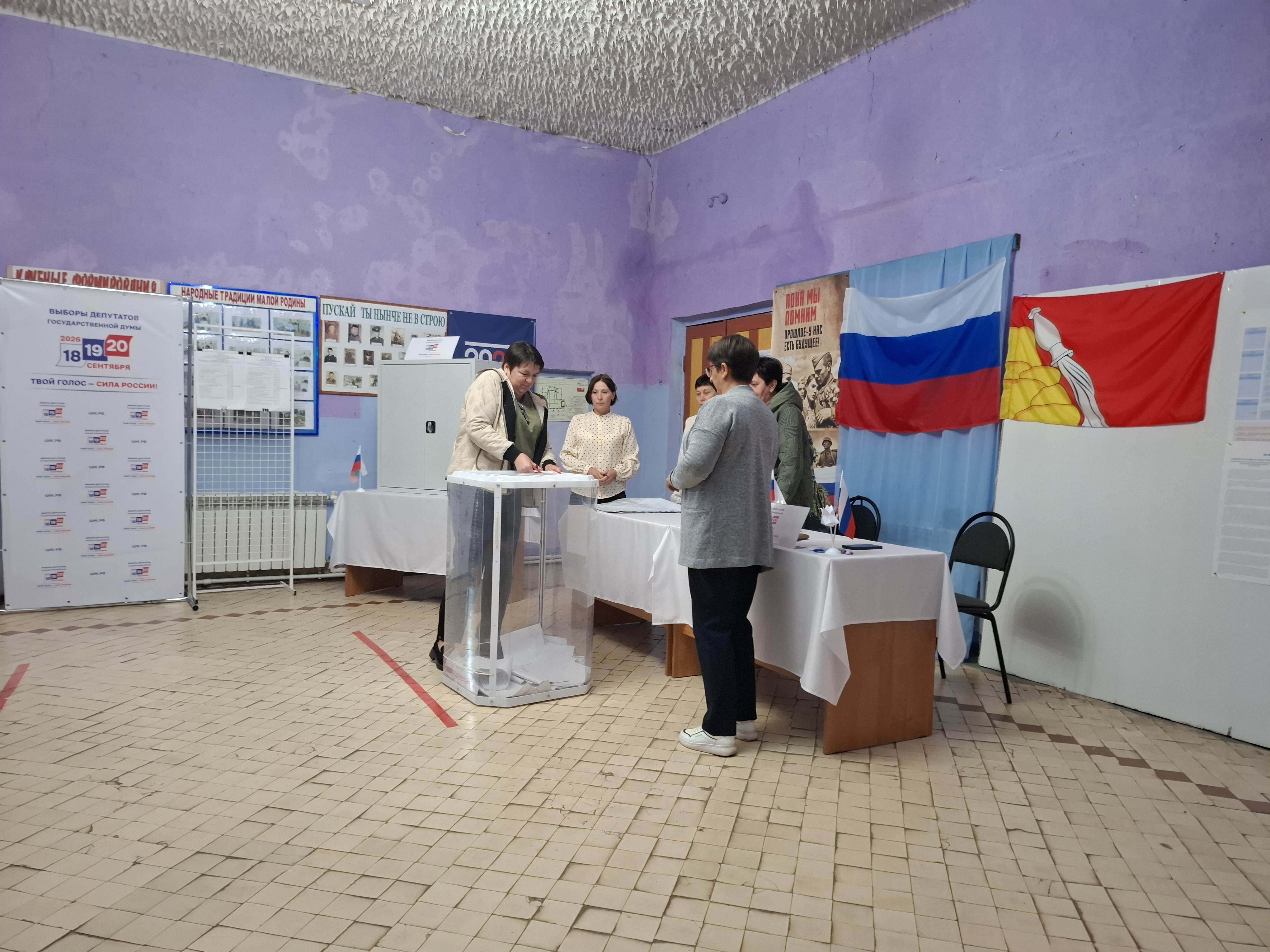Сообщение — УИК №3125, Воронежская область