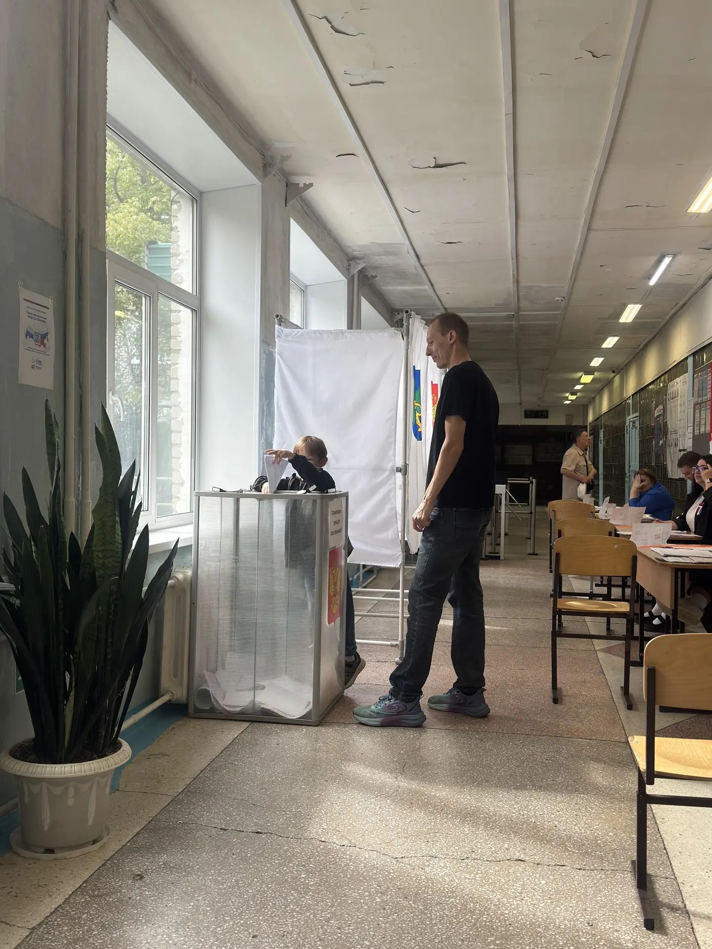 Сообщение — УИК №711, Приморский край