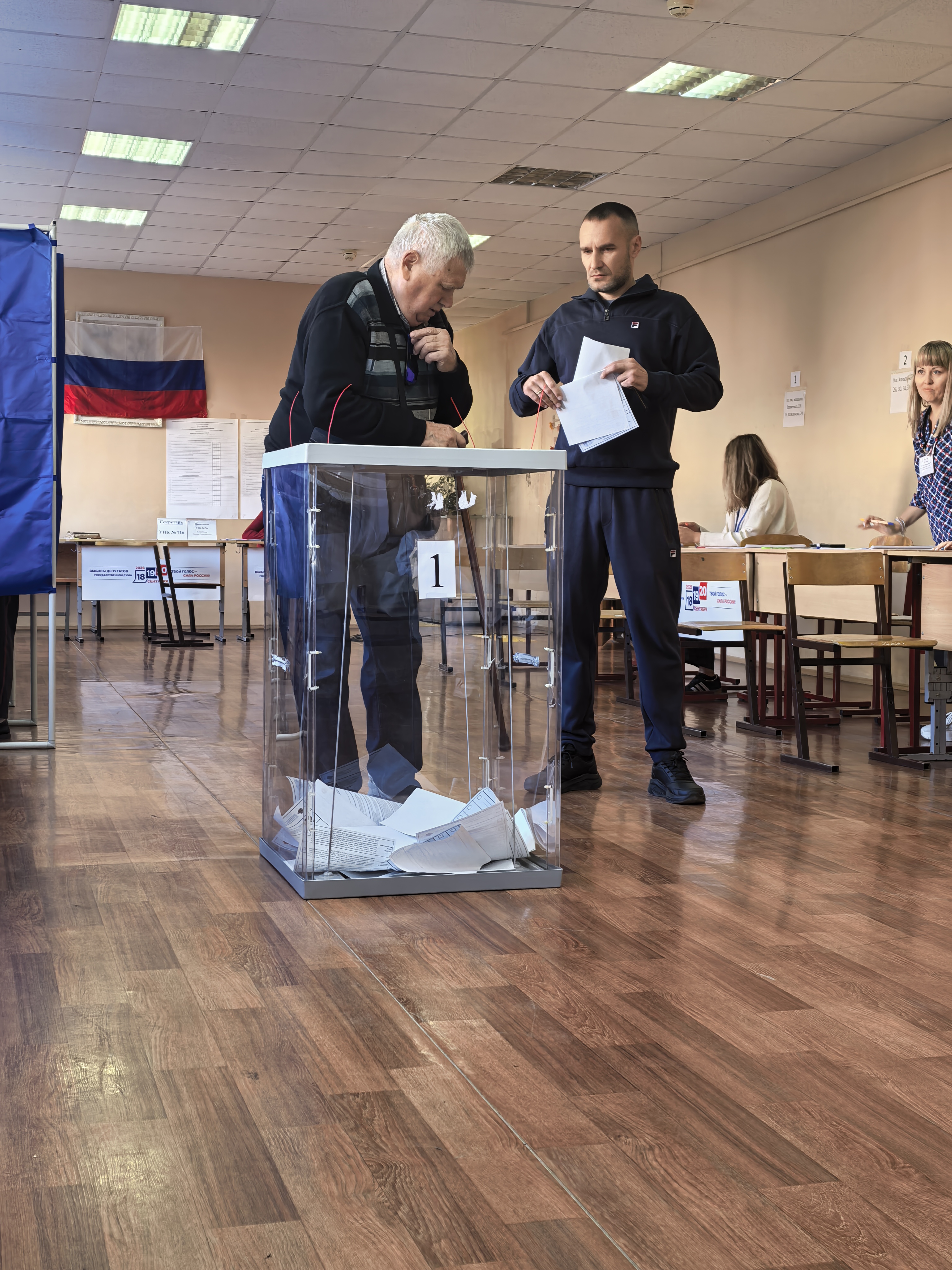 Сообщение — УИК №716, Волгоградская область