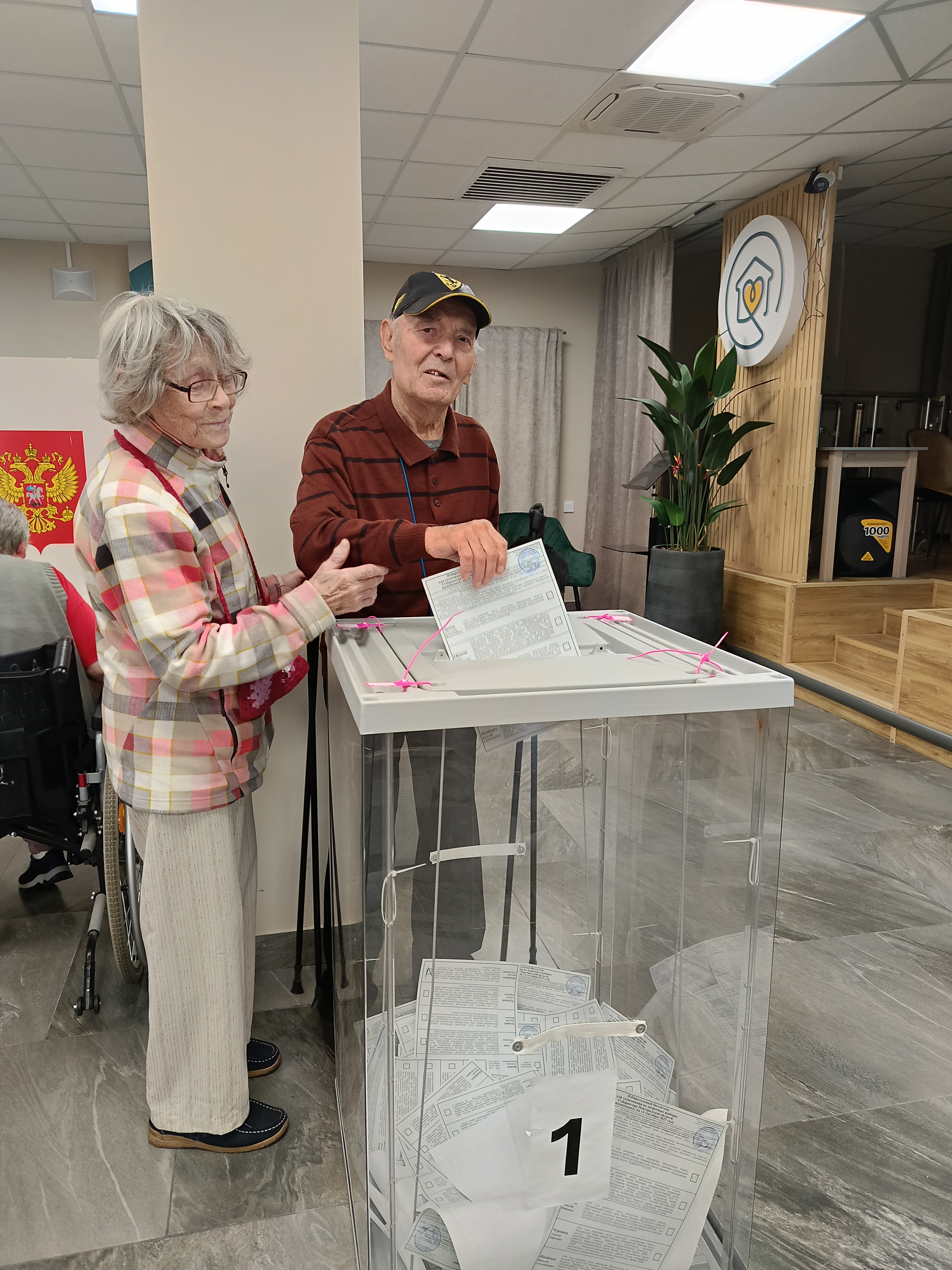 Сообщение наблюдателя — УИК №1119, Новгородская область