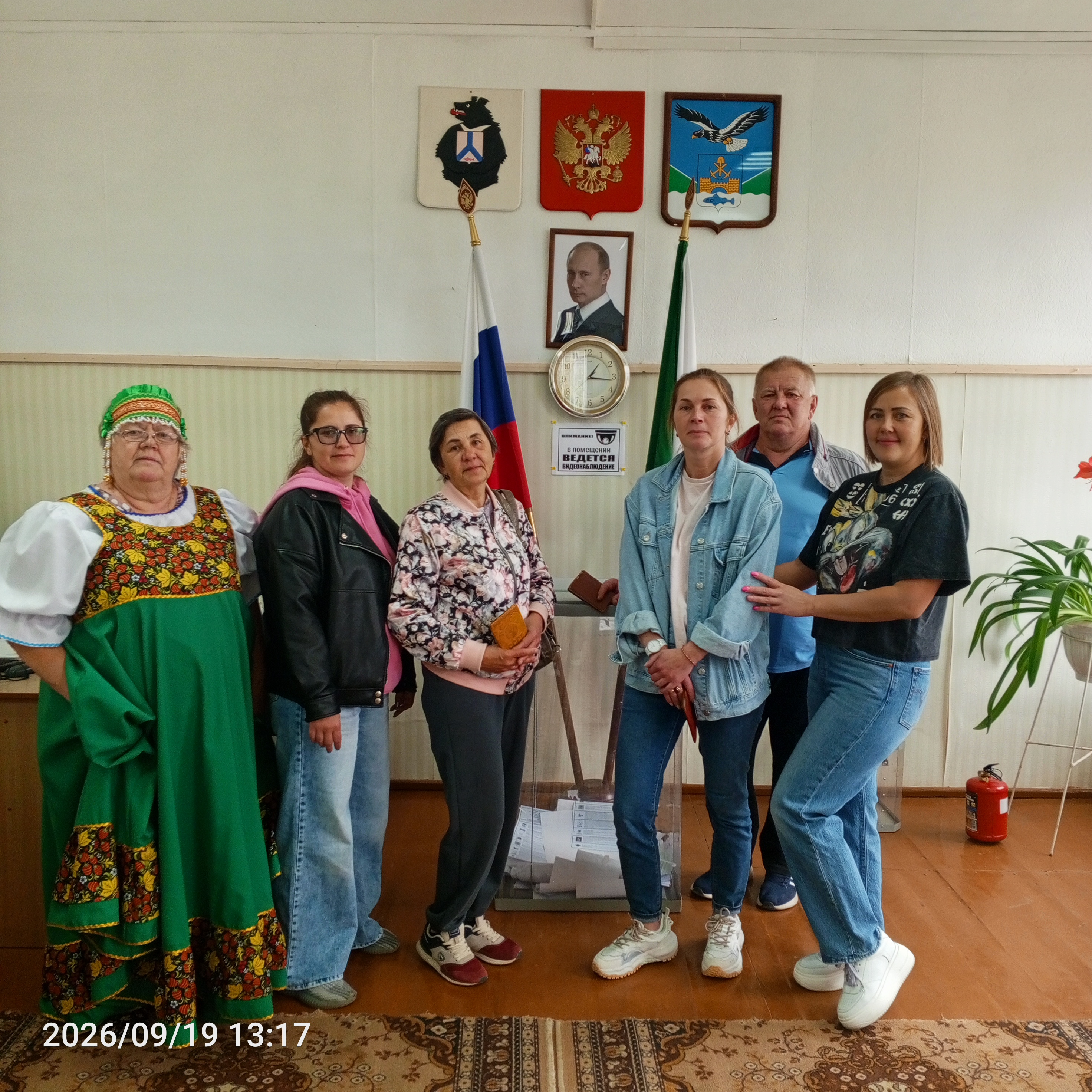 Сообщение — УИК №394, Хабаровский край