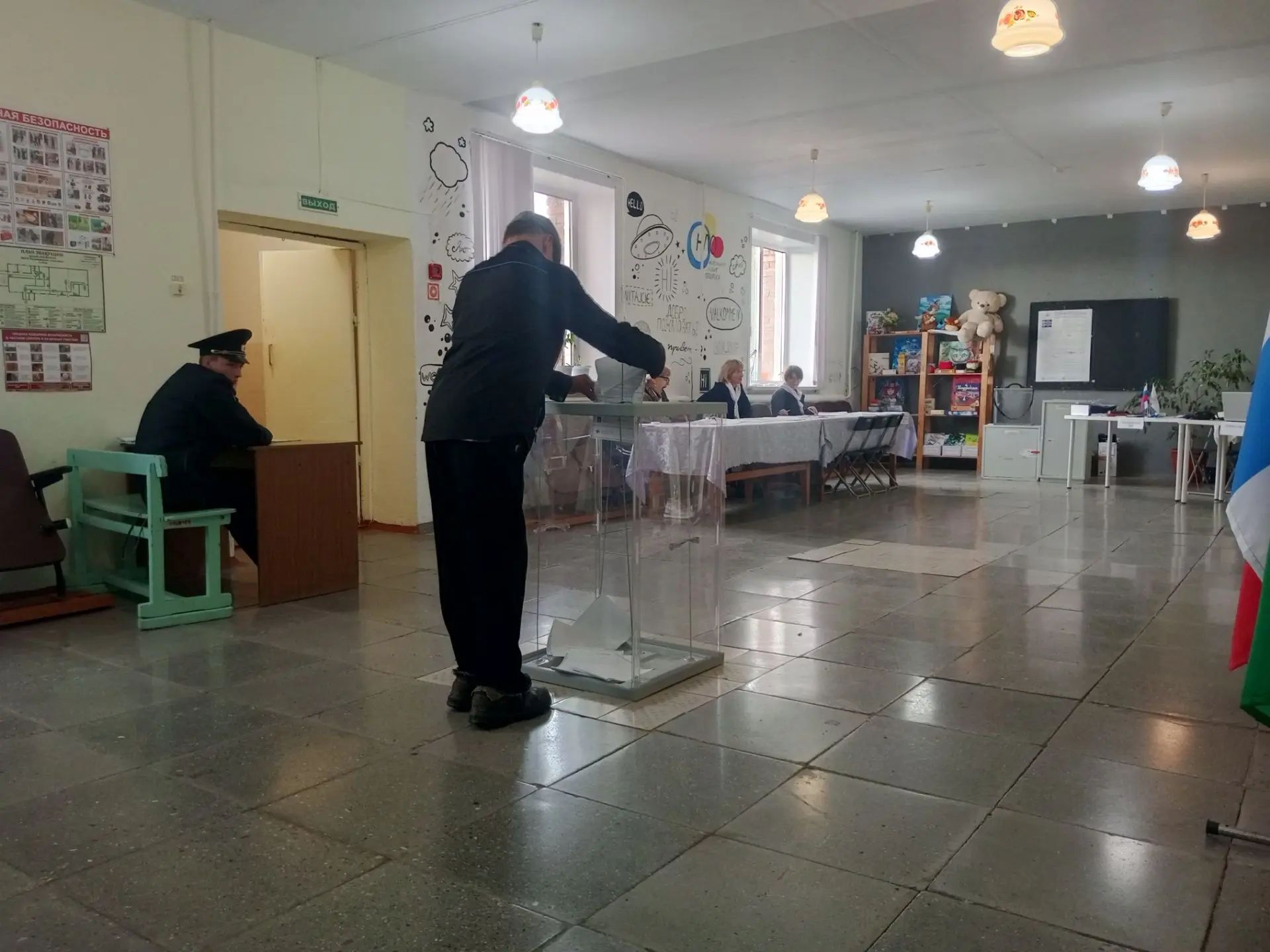 Сообщение — УИК №987, Новосибирская область