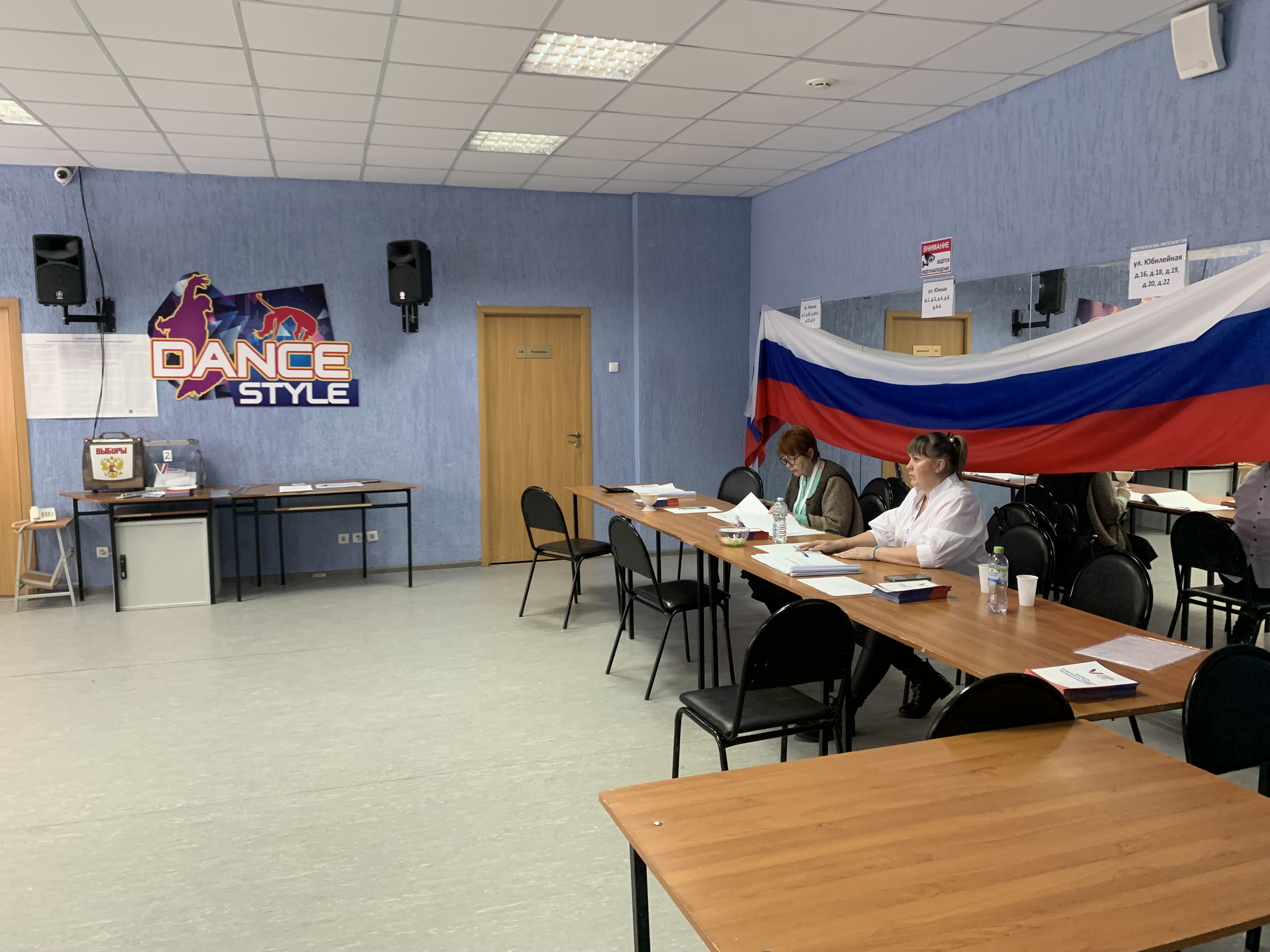 Сообщение наблюдателя — УИК №2167, Московская область
