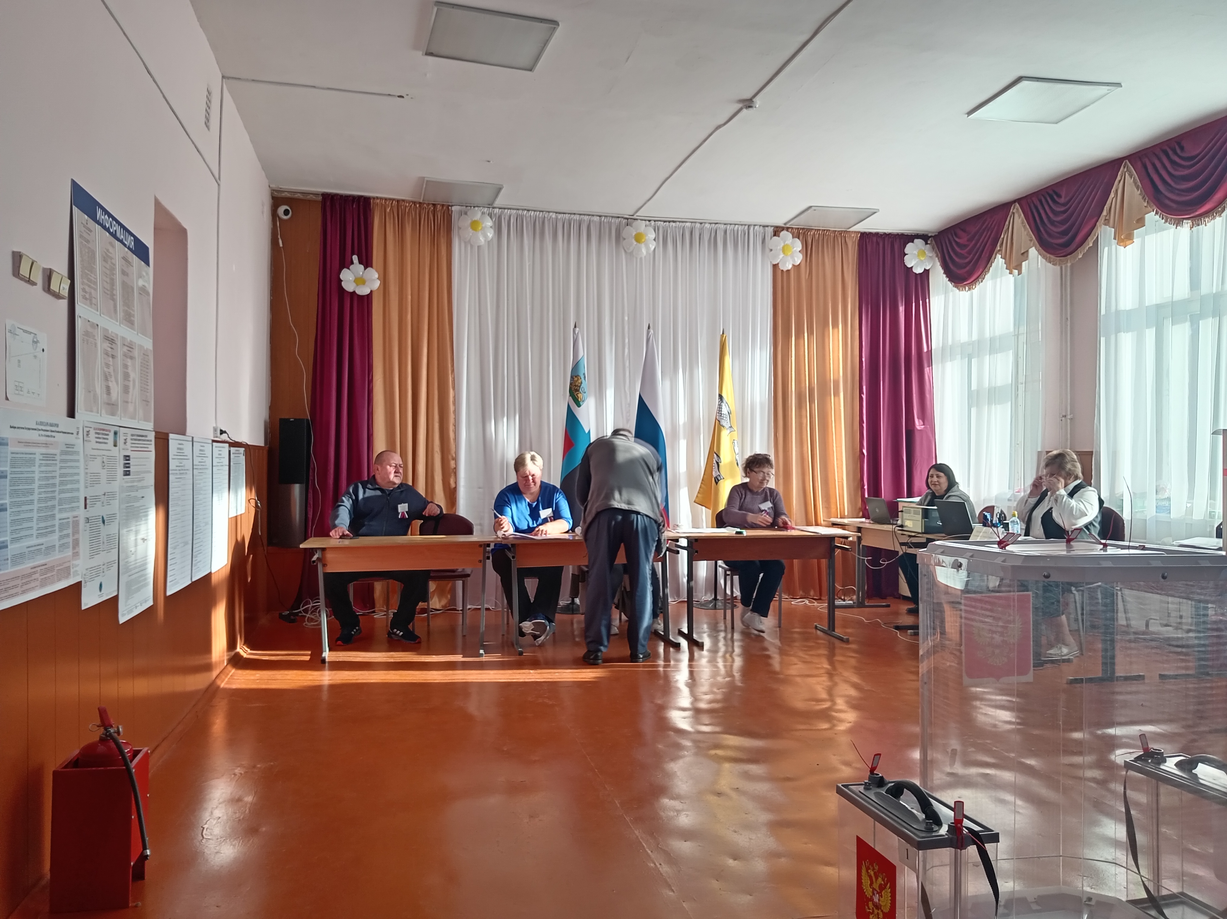 Сообщение — УИК №793, Белгородская область