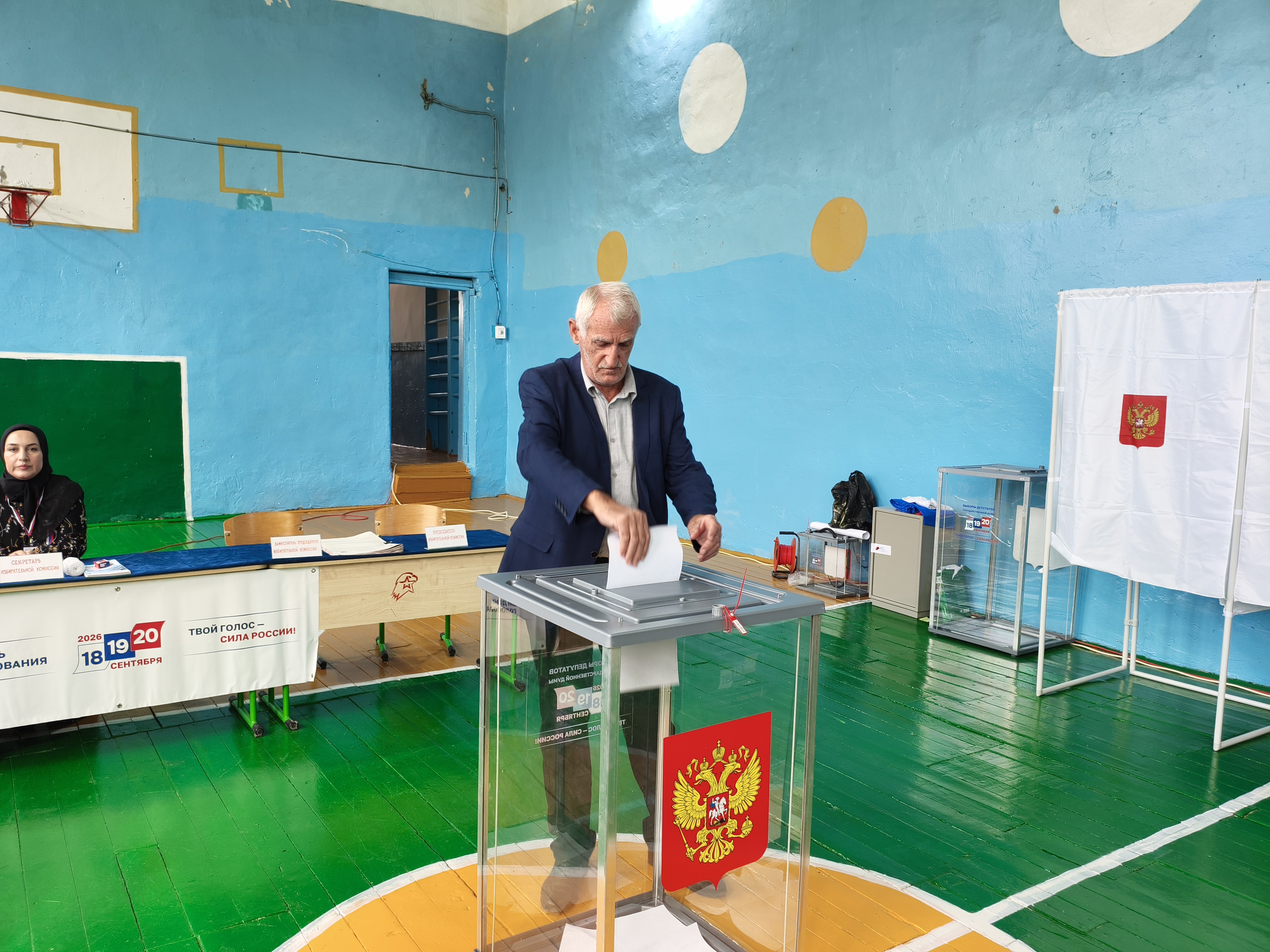 Сообщение — УИК №503, Республика Дагестан