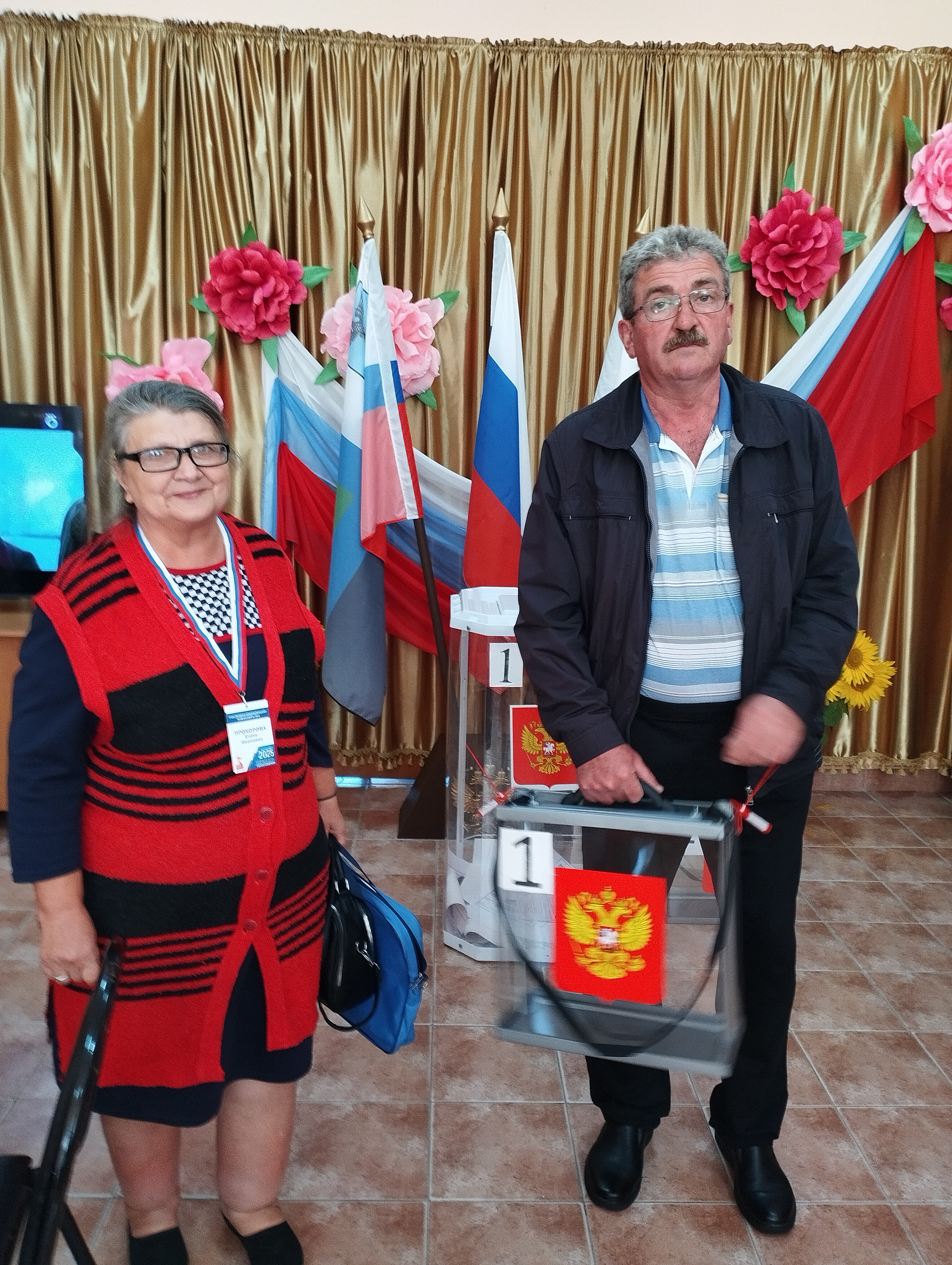 Сообщение наблюдателя — УИК №662, Белгородская область