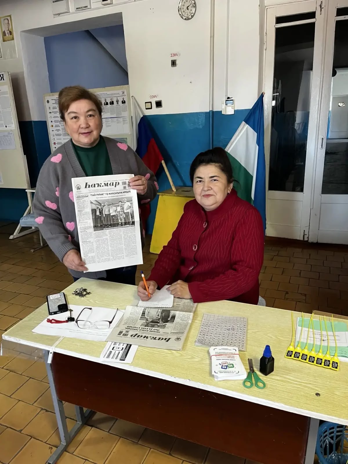 Сообщение — УИК №1024, Республика Башкортостан