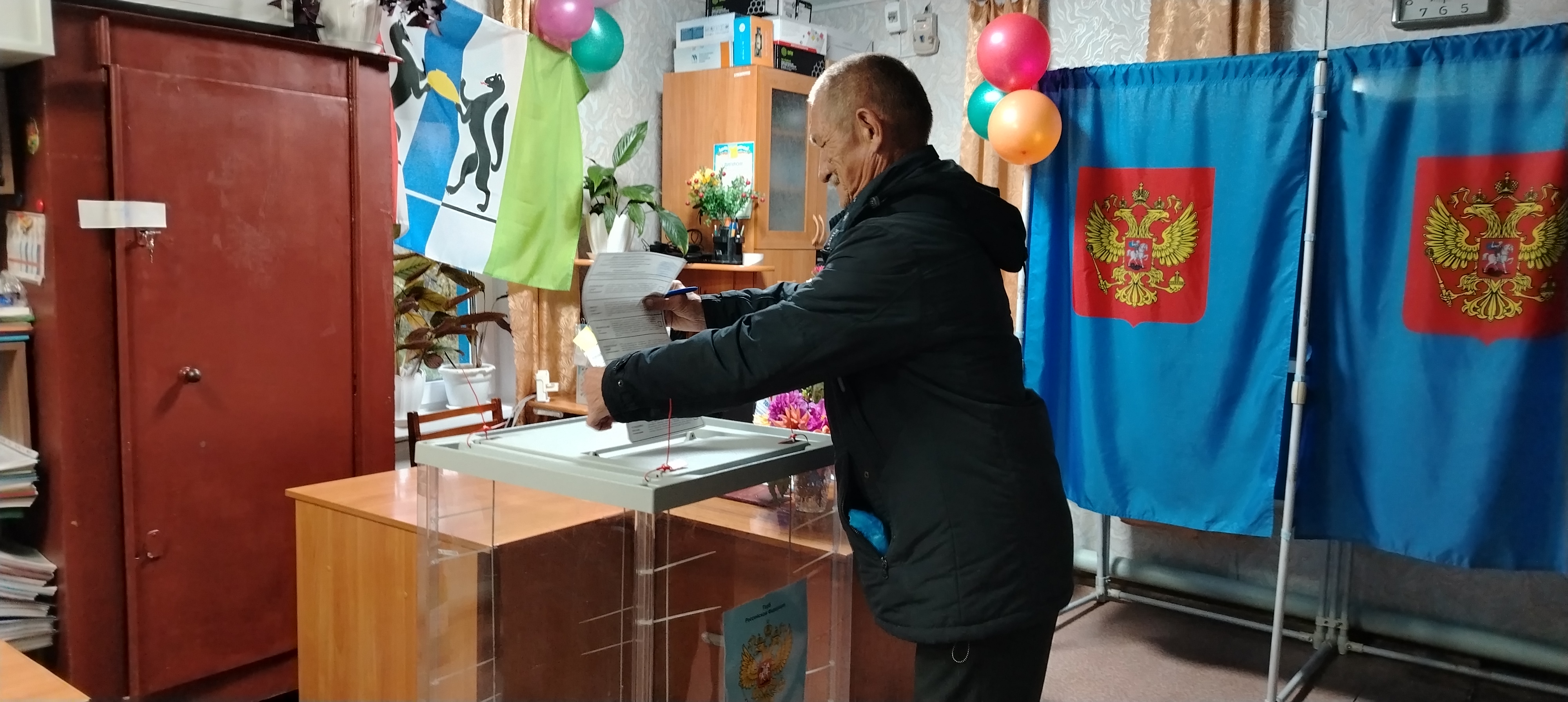 Сообщение — УИК №694, Новосибирская область
