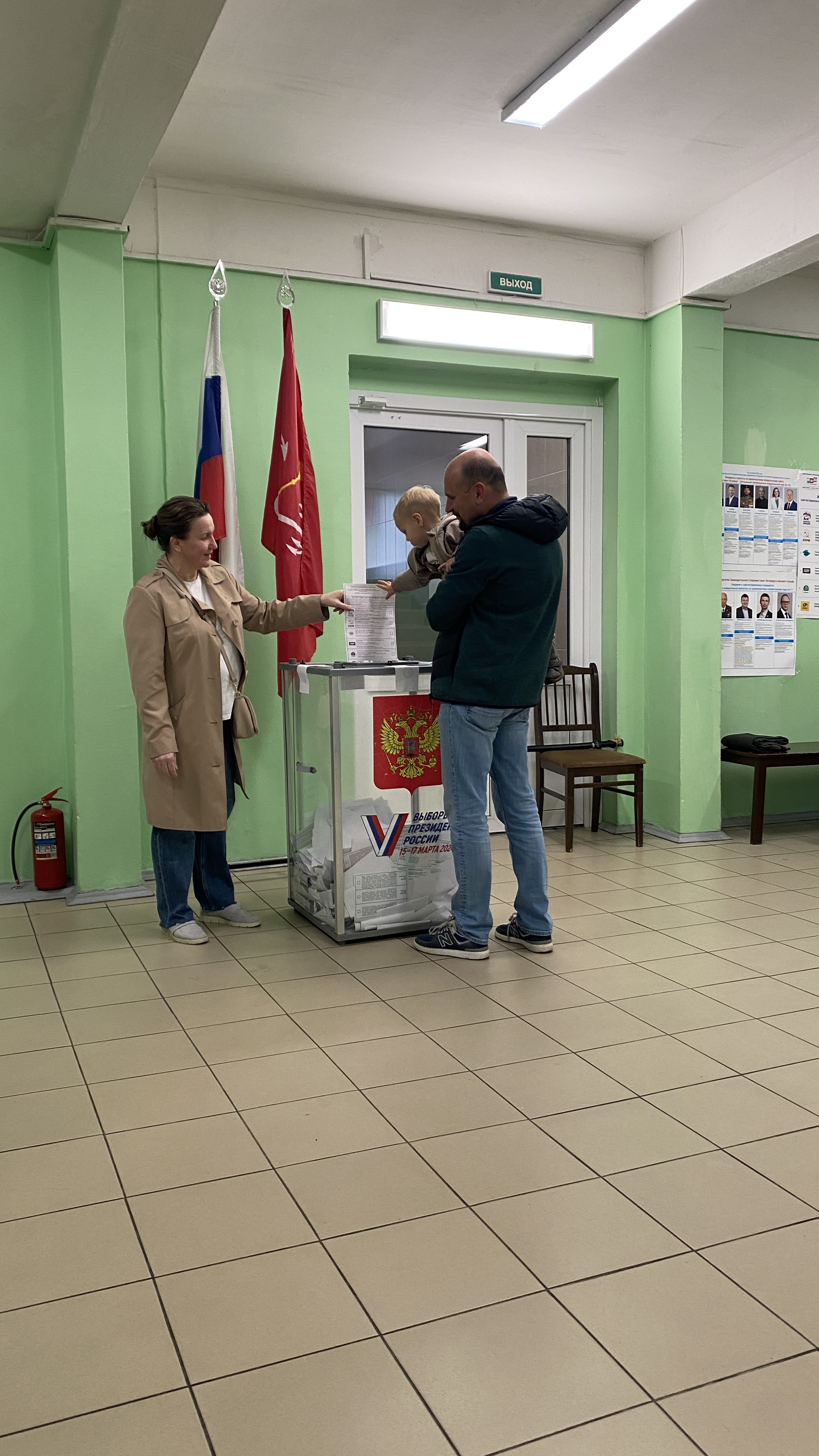 Сообщение — УИК №635, Санкт-Петербург