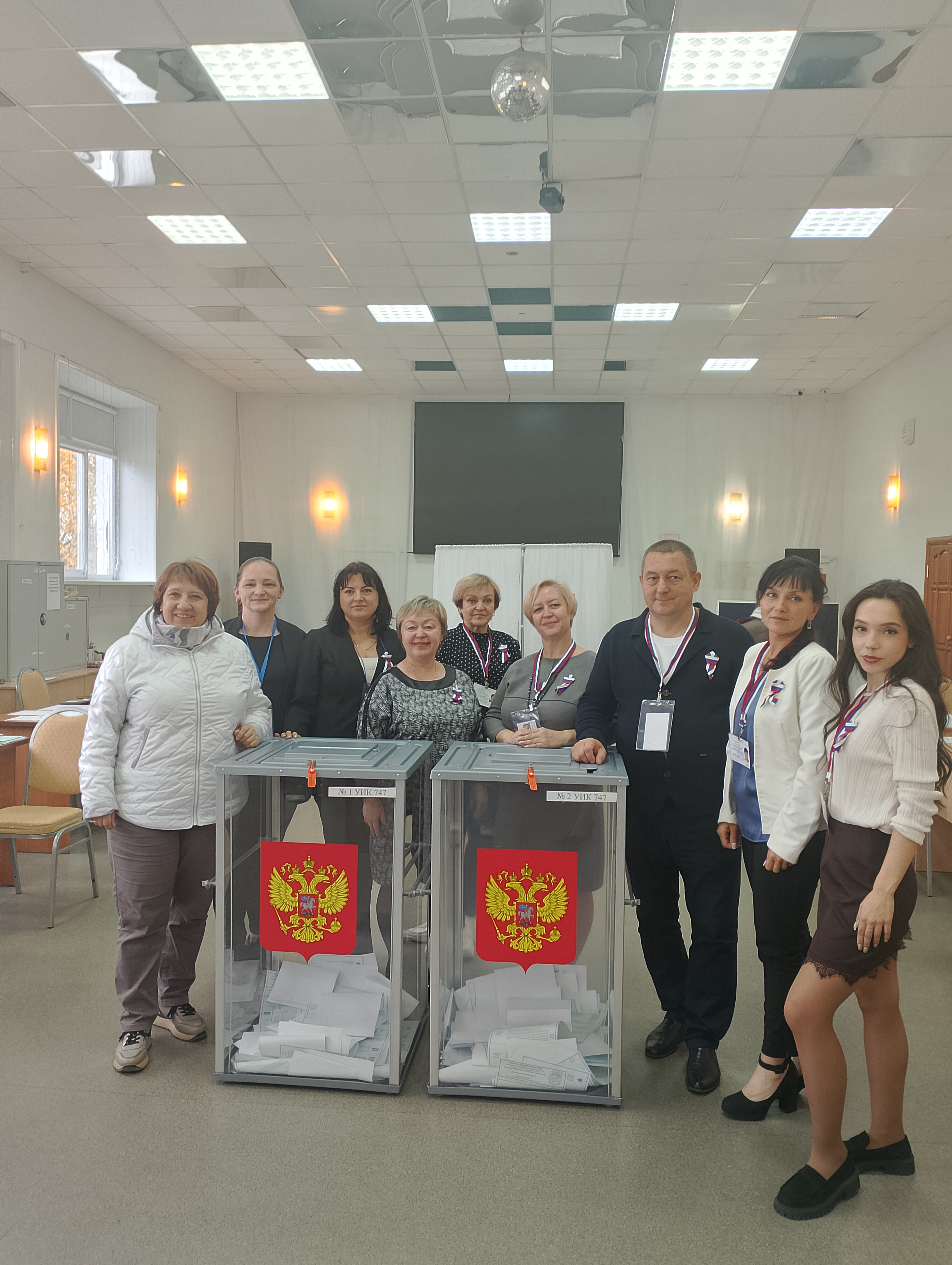 Сообщение — УИК №747, Архангельская область