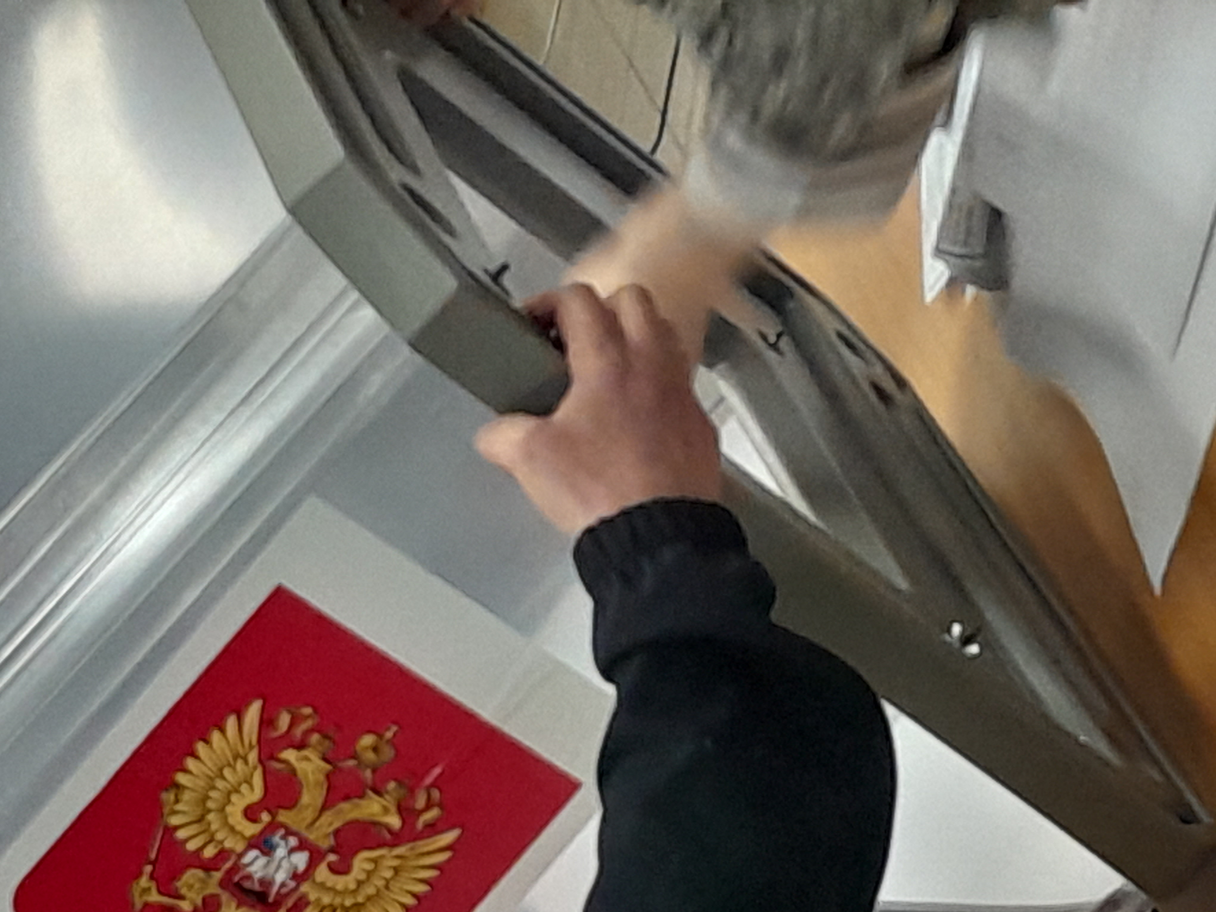 Сообщение наблюдателя — УИК №3447, Республика Башкортостан