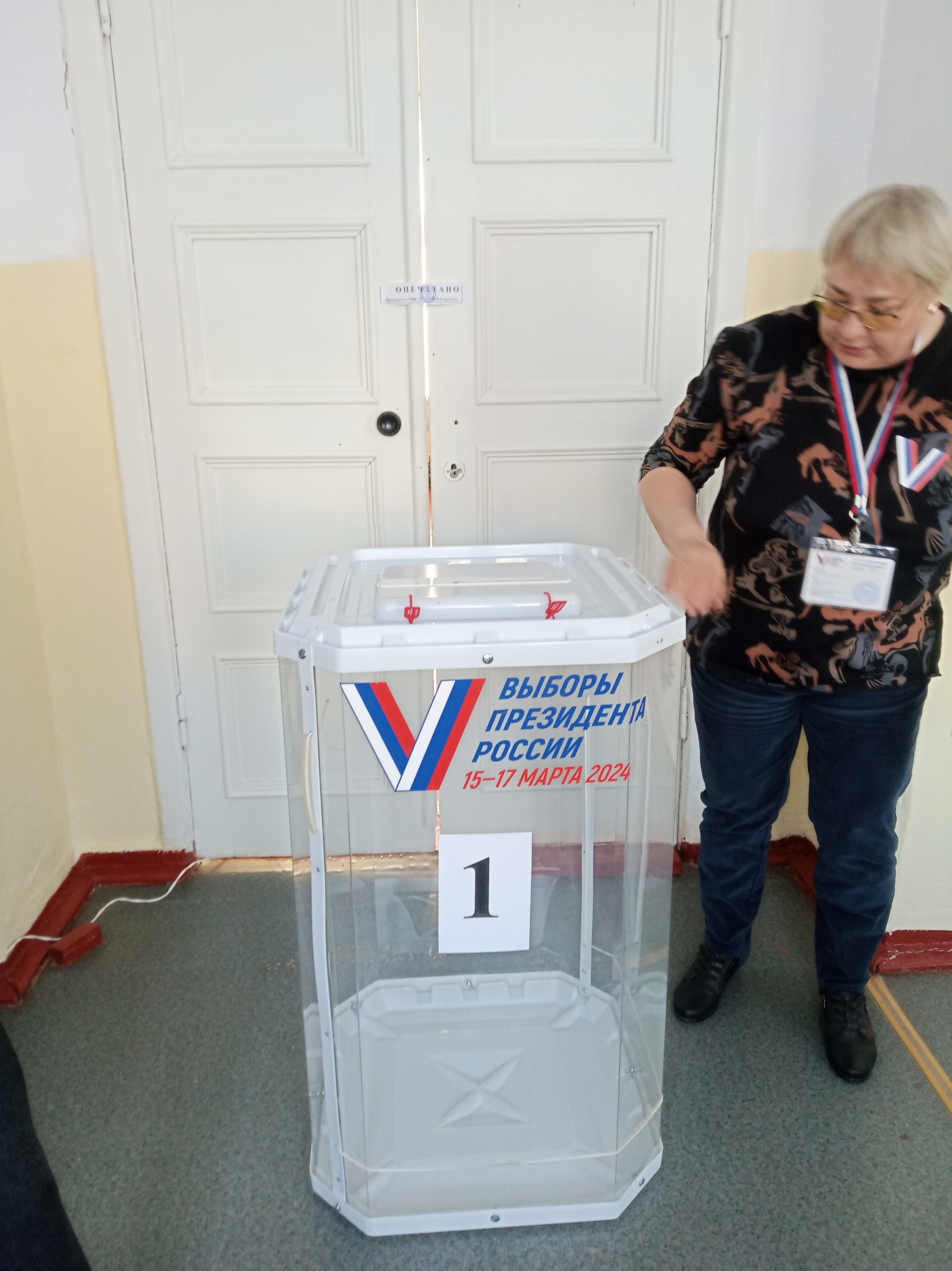 Сообщение наблюдателя — УИК №127, Республика Марий Эл