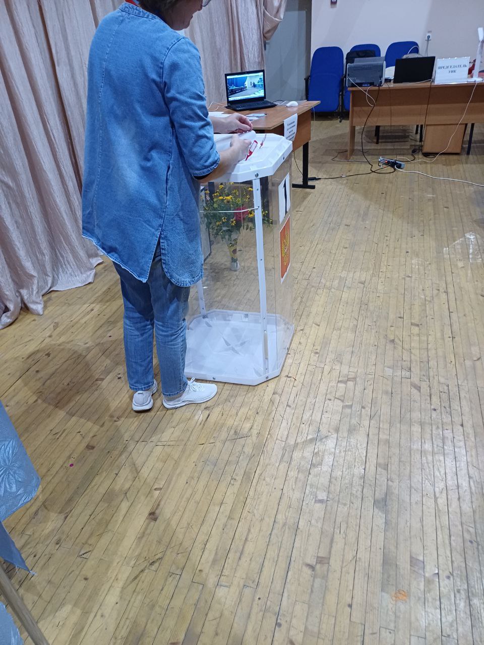 Сообщение наблюдателя — УИК №454, Белгородская область