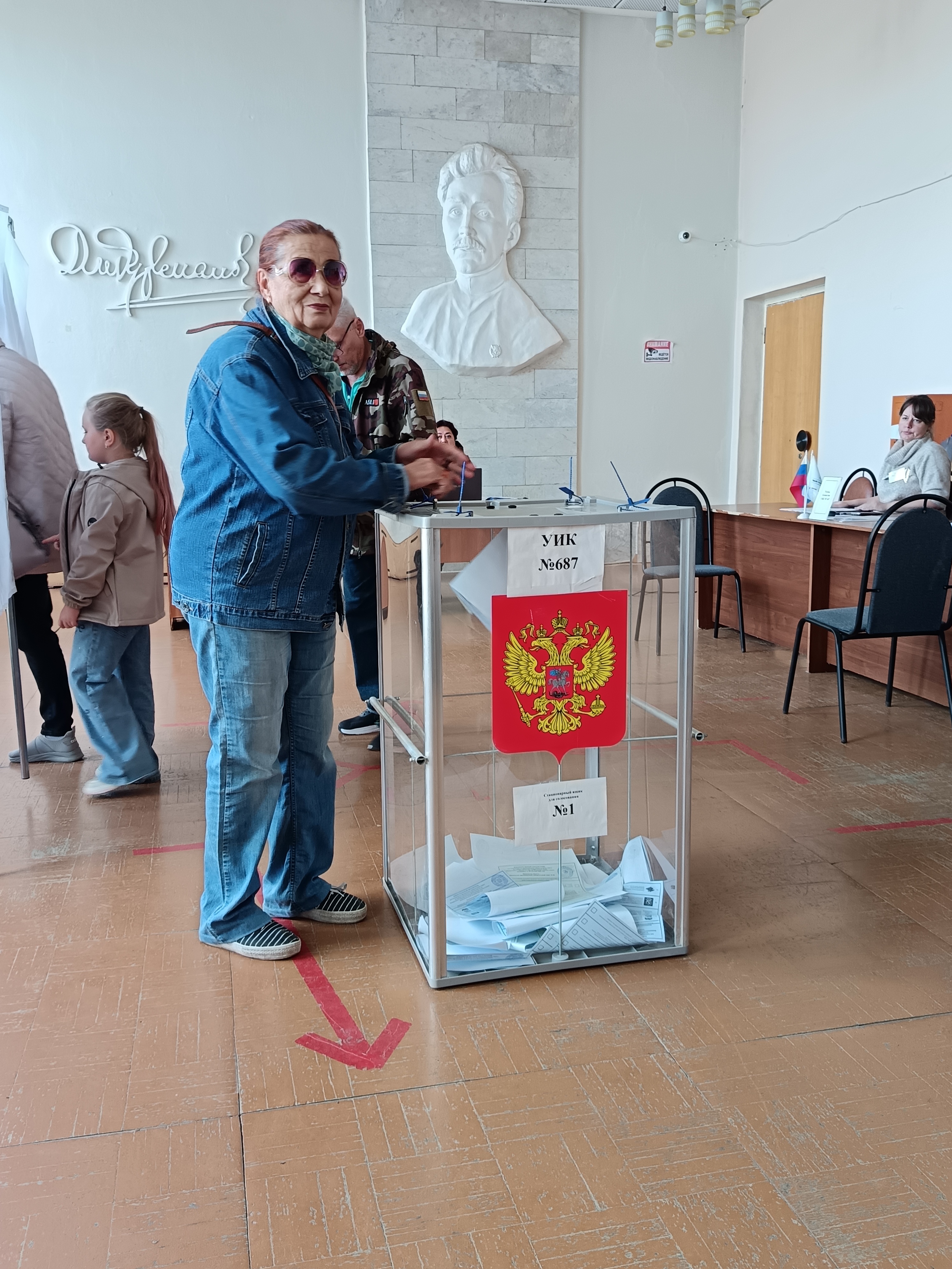 Сообщение — УИК №687, Ивановская область