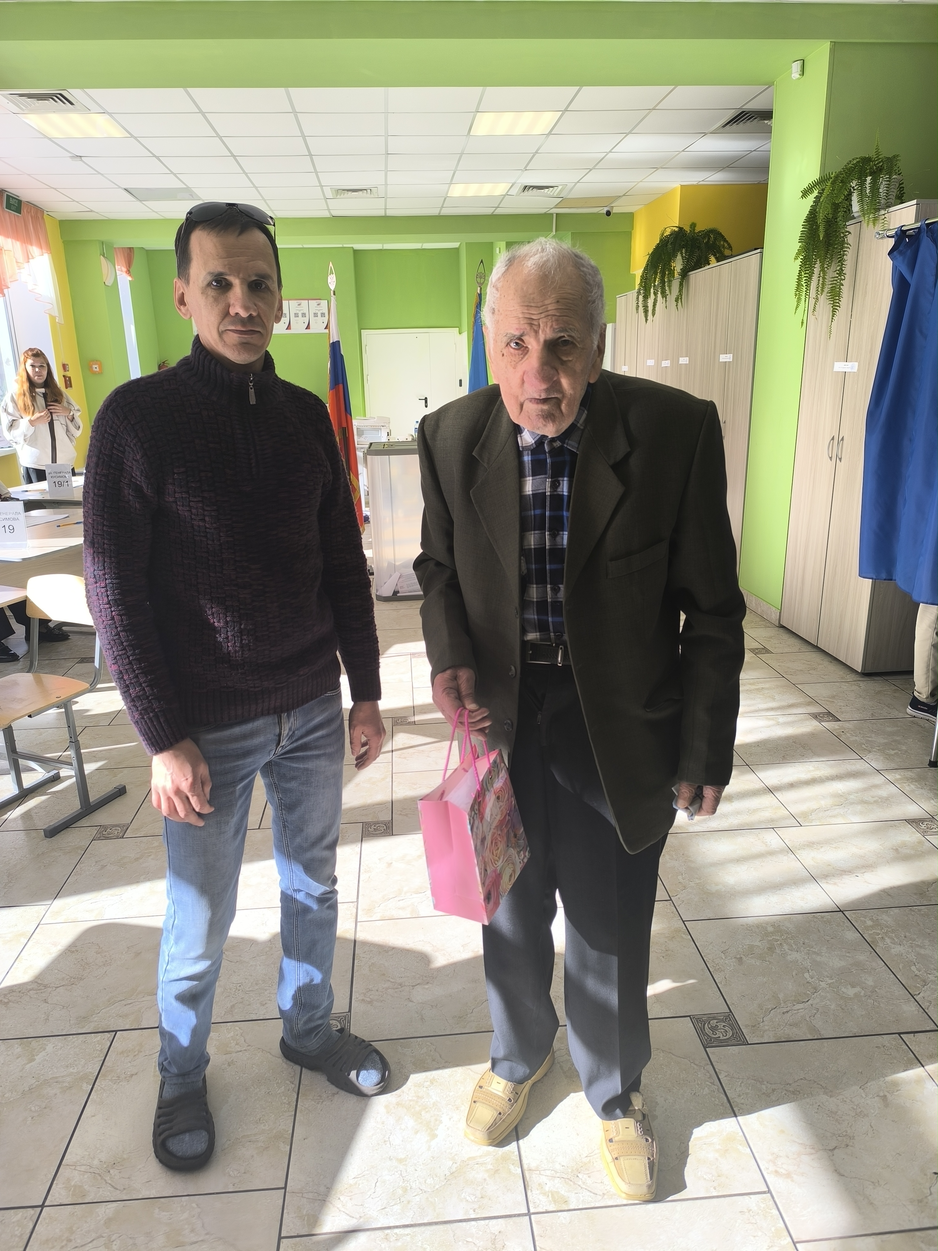 Сообщение — УИК №3455, Республика Башкортостан