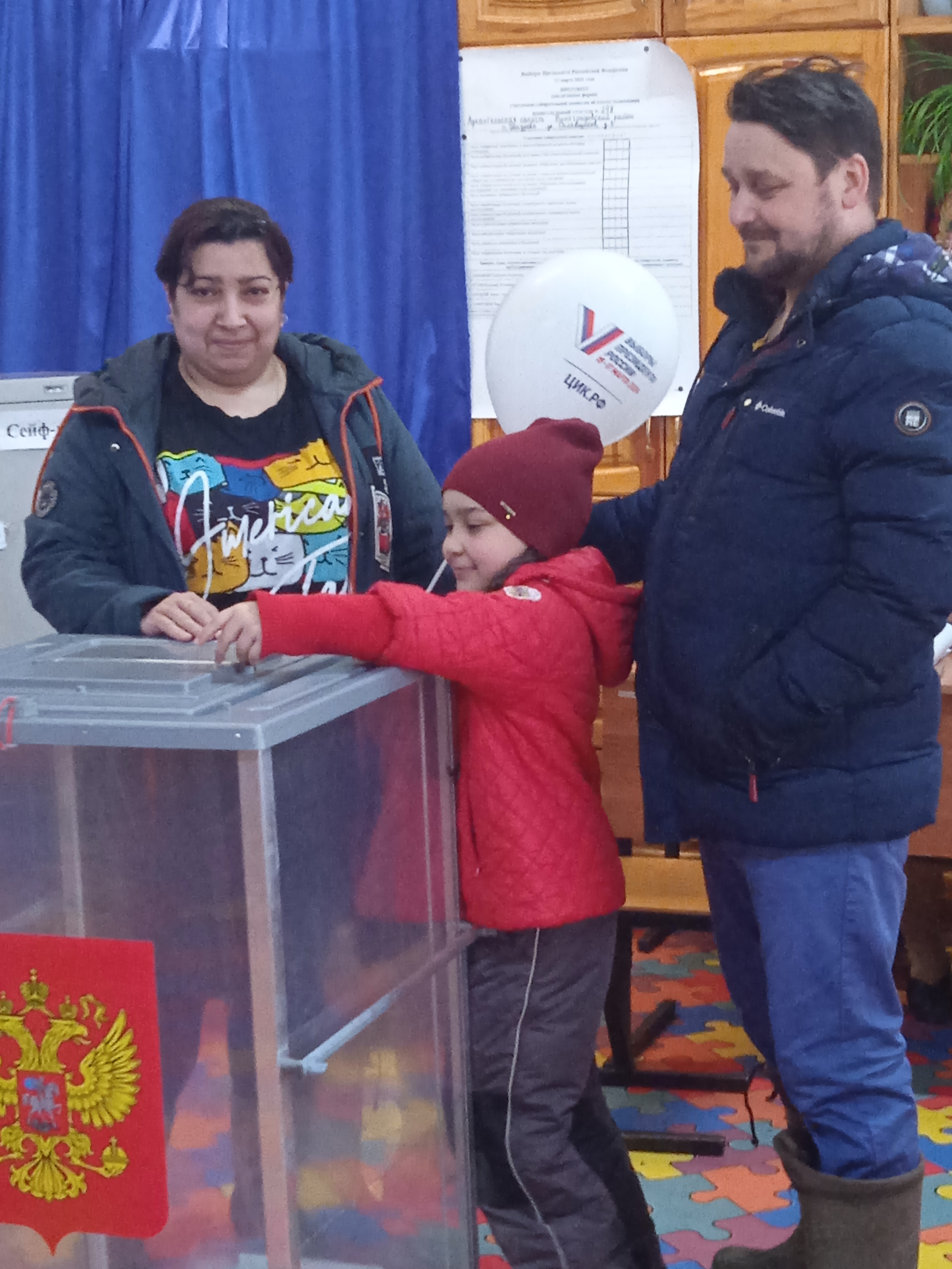 Сообщение наблюдателя — УИК №298, Архангельская область