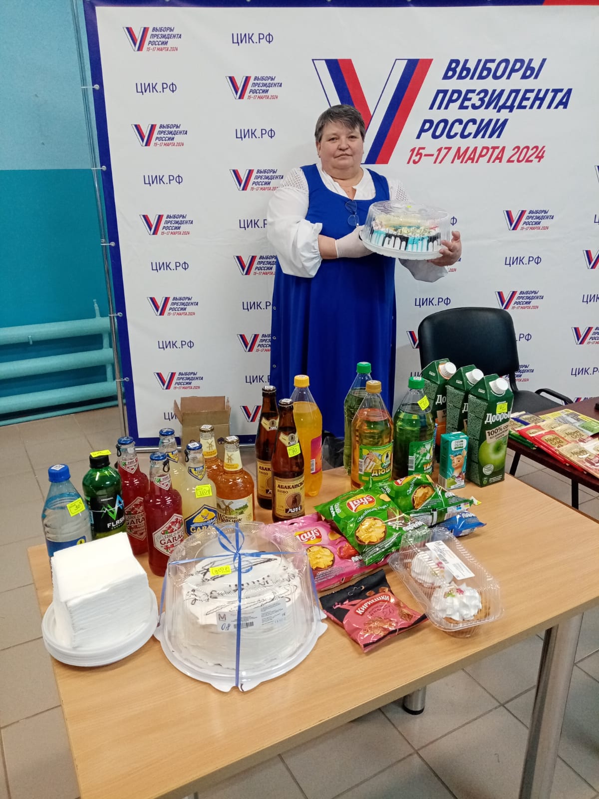 Сообщение наблюдателя — УИК №1035, Красноярский край
