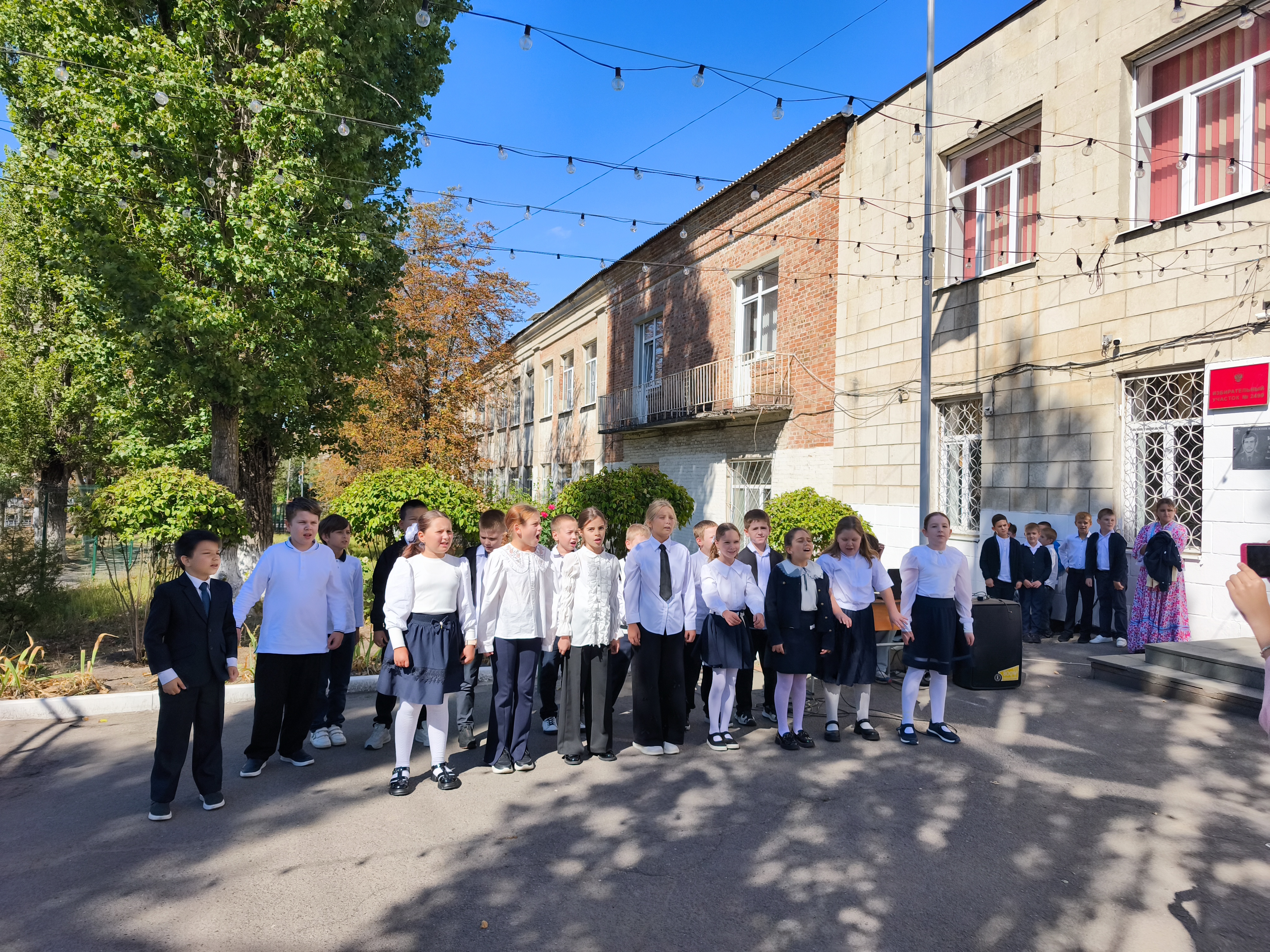 Сообщение — УИК №2499, Ростовская область