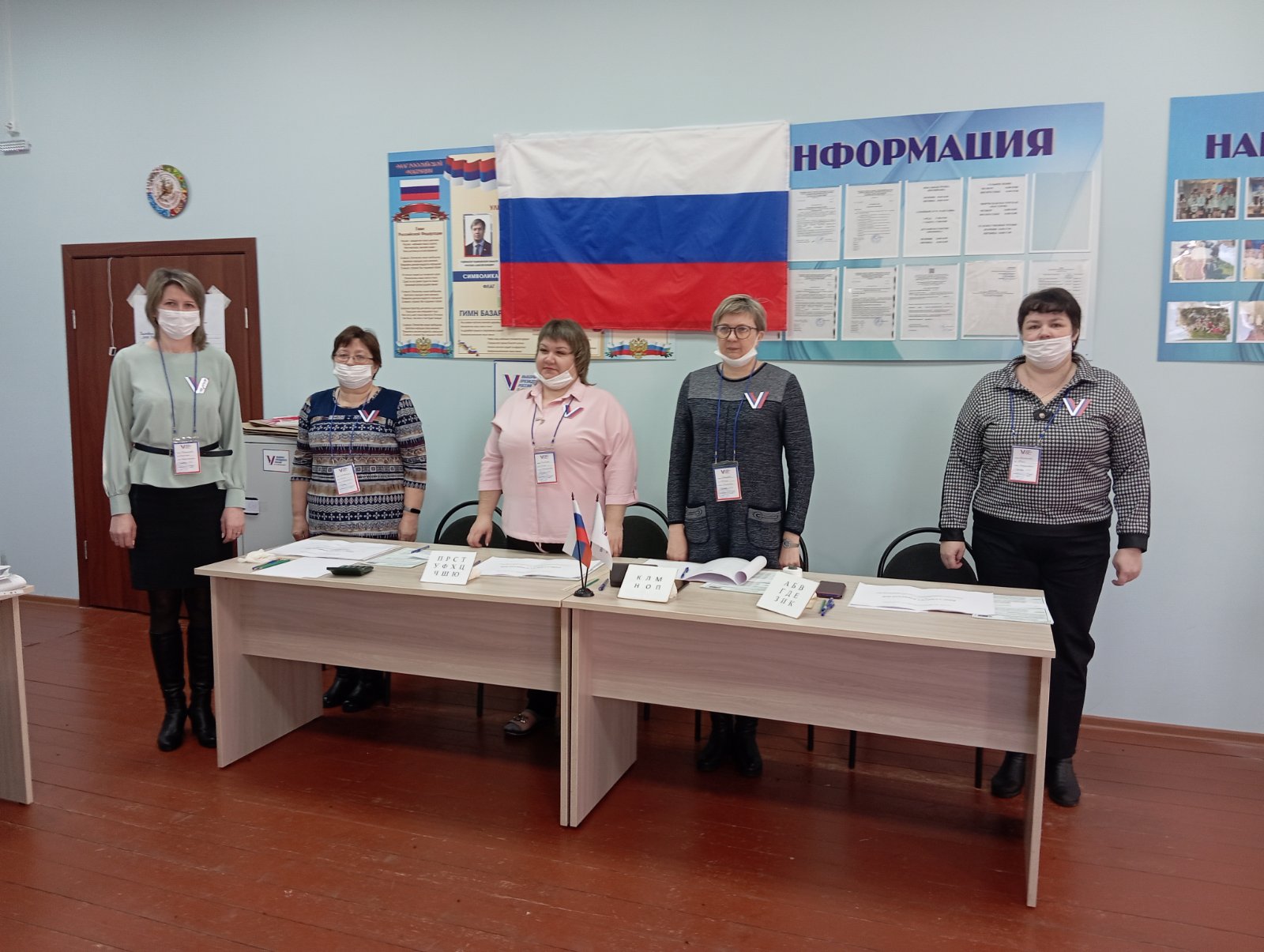 Сообщение наблюдателя — УИК №1118, Ульяновская область