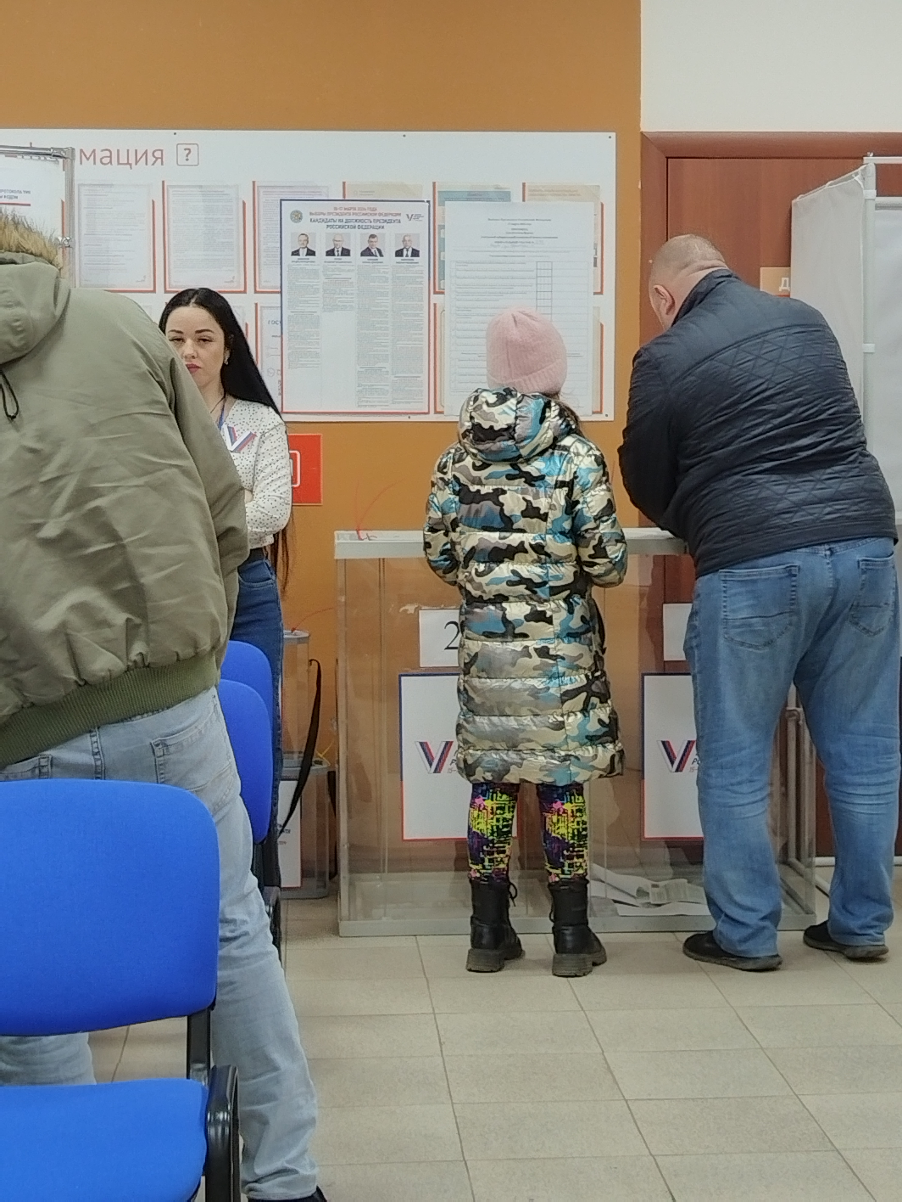 Сообщение наблюдателя — УИК №641, Ростовская область