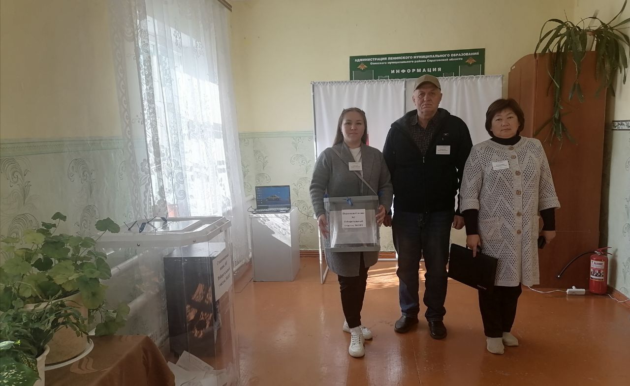 Сообщение наблюдателя — УИК №1183, Саратовская область