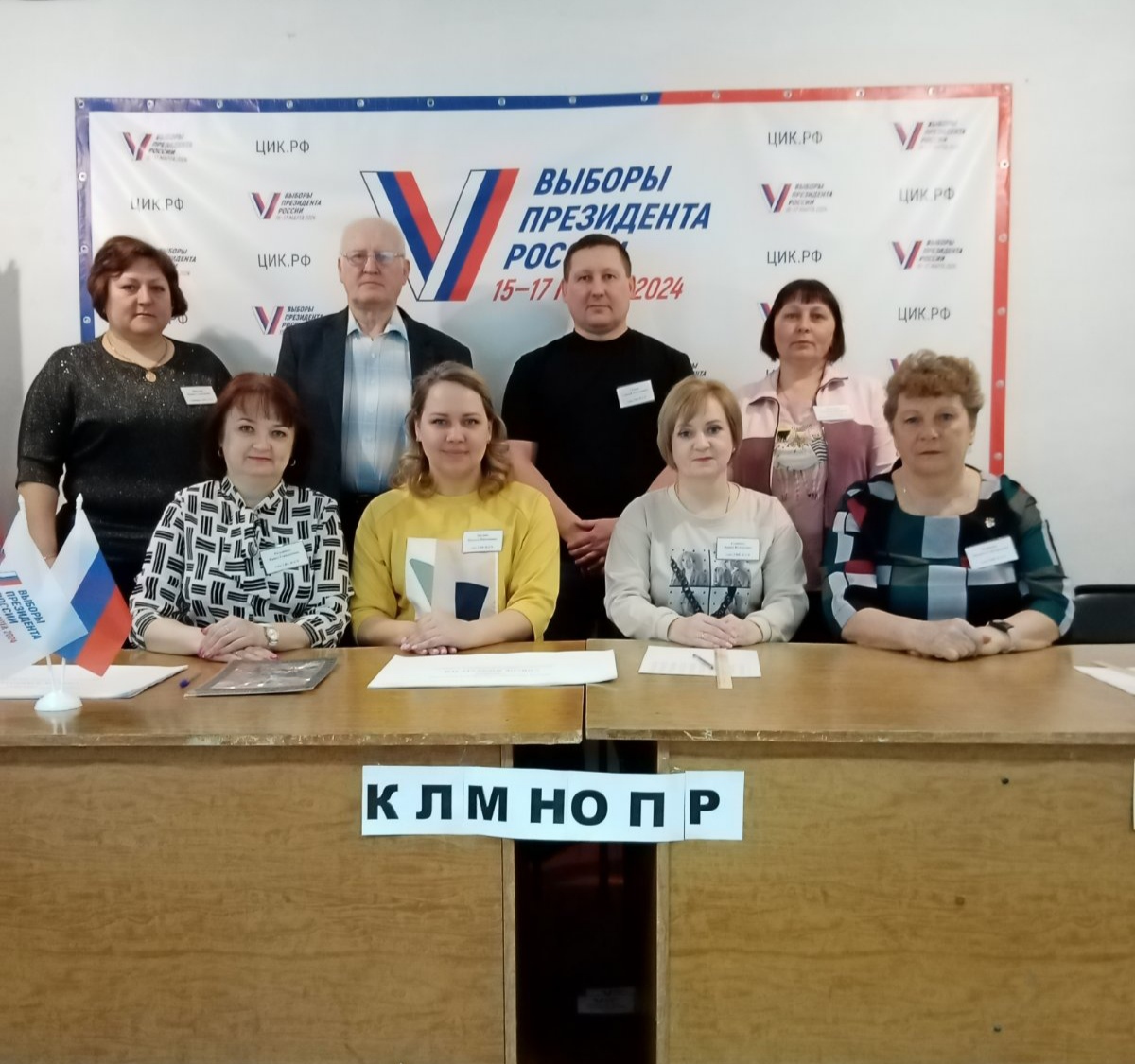 Сообщение наблюдателя — УИК №678, Курганская область