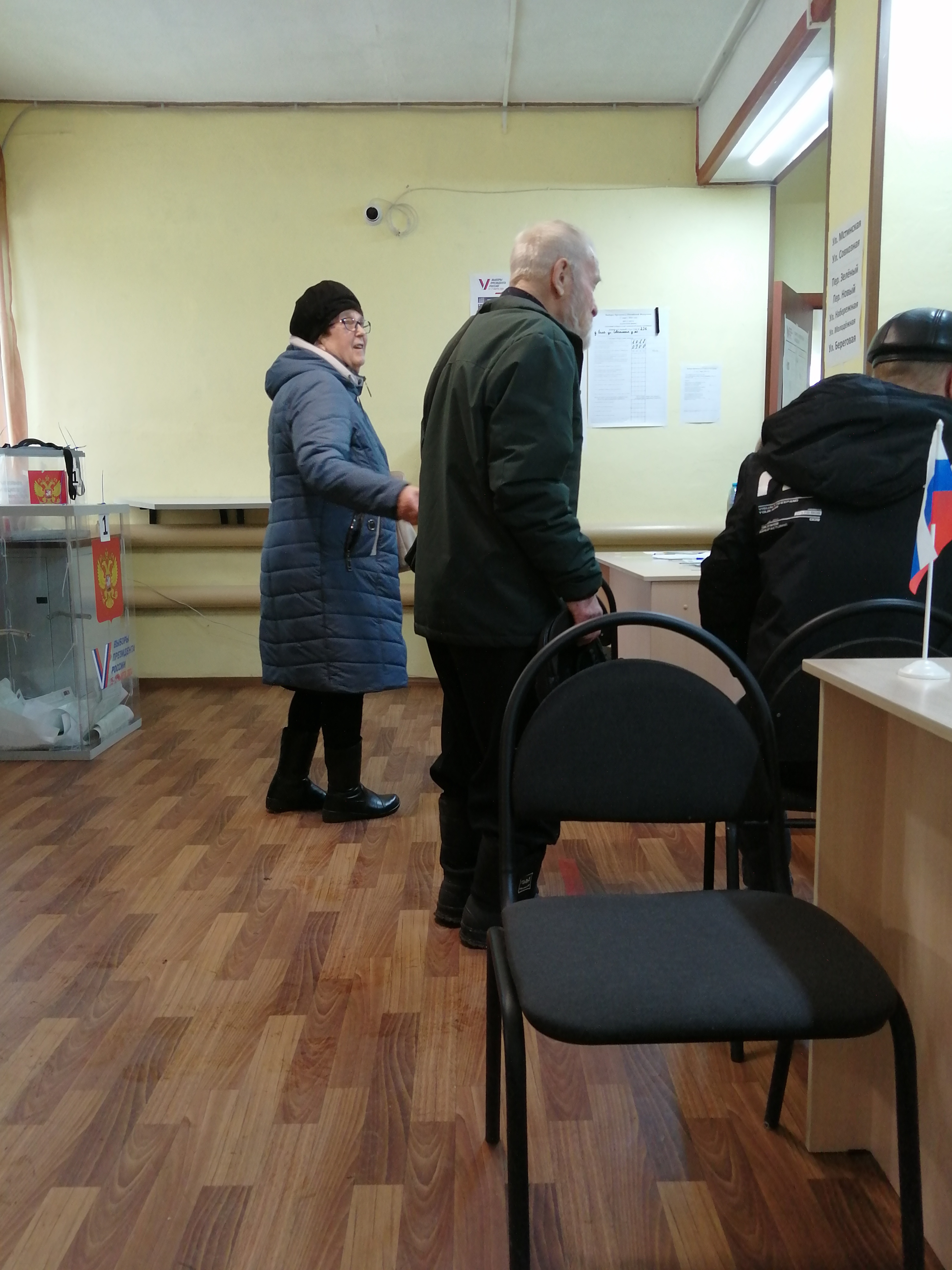 Сообщение наблюдателя — УИК №236, Новгородская область