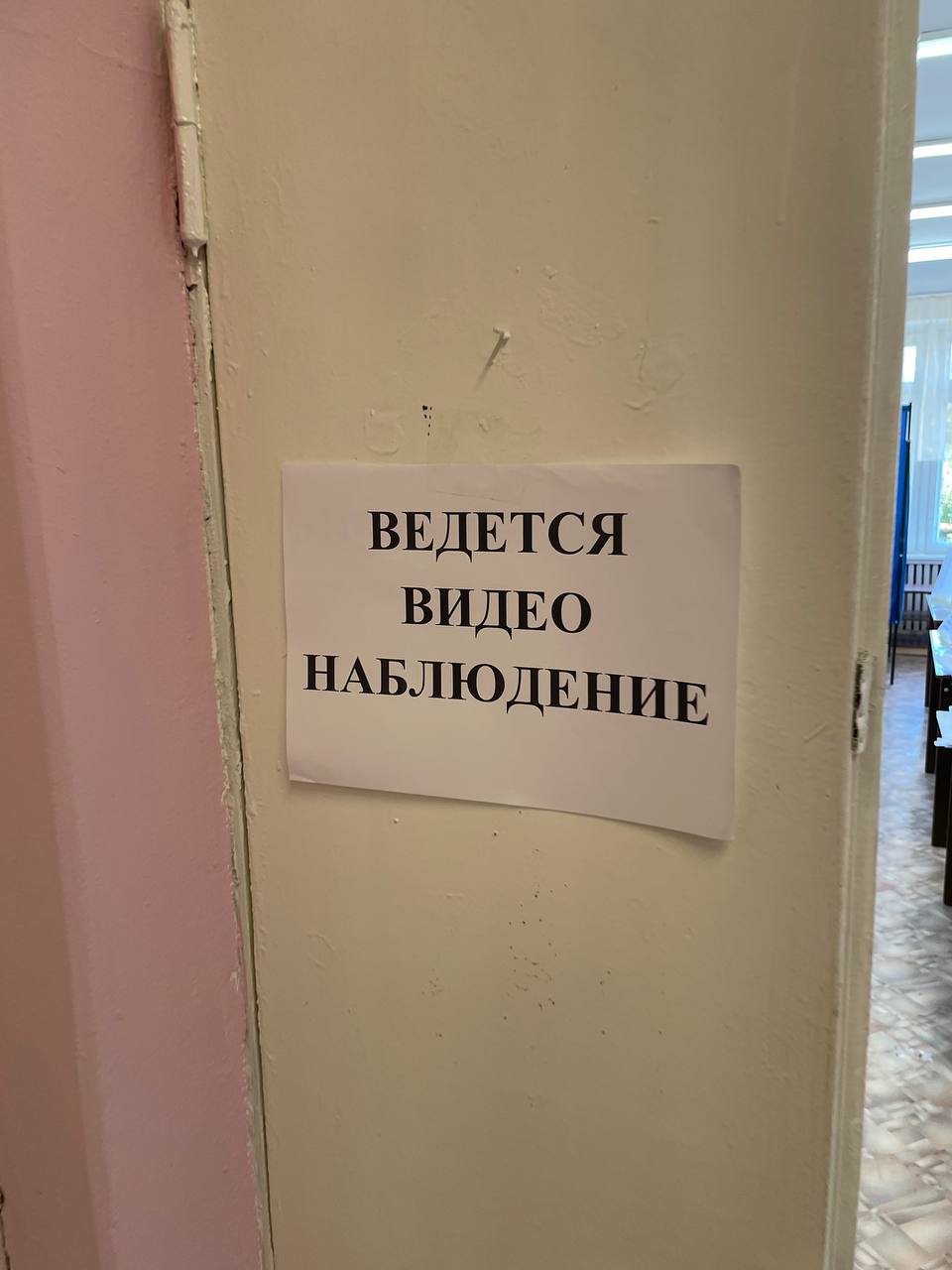 Сообщение наблюдателя — УИК №1474, Нижегородская область