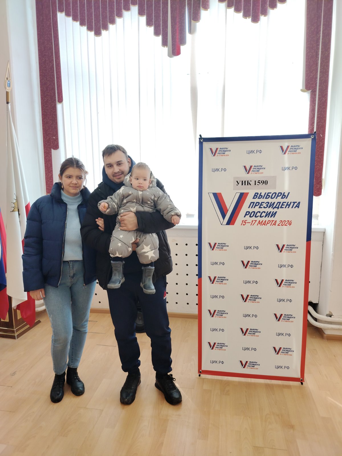 Сообщение наблюдателя — УИК №1590, Саратовская область