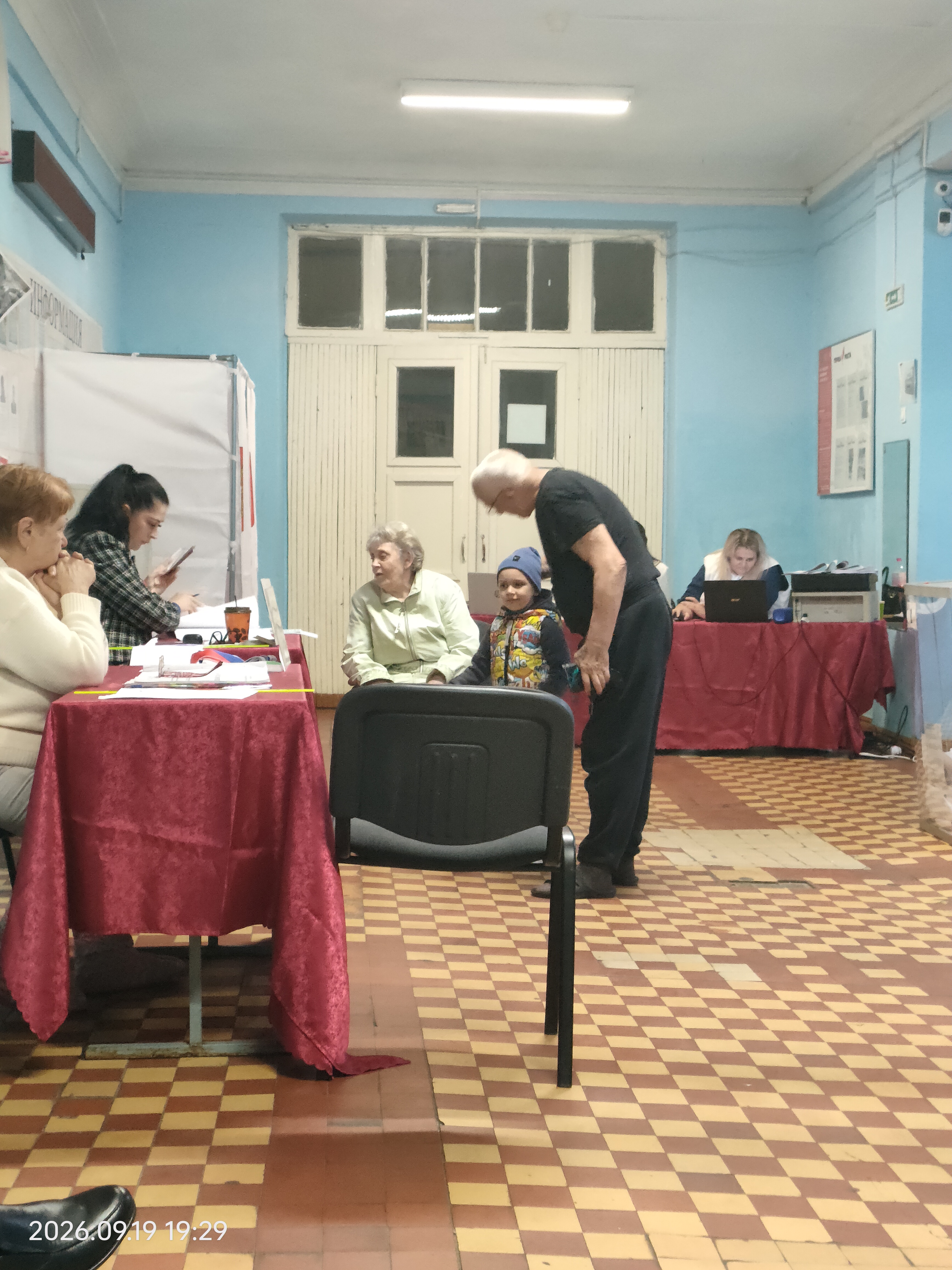 Сообщение — УИК №815, Московская область
