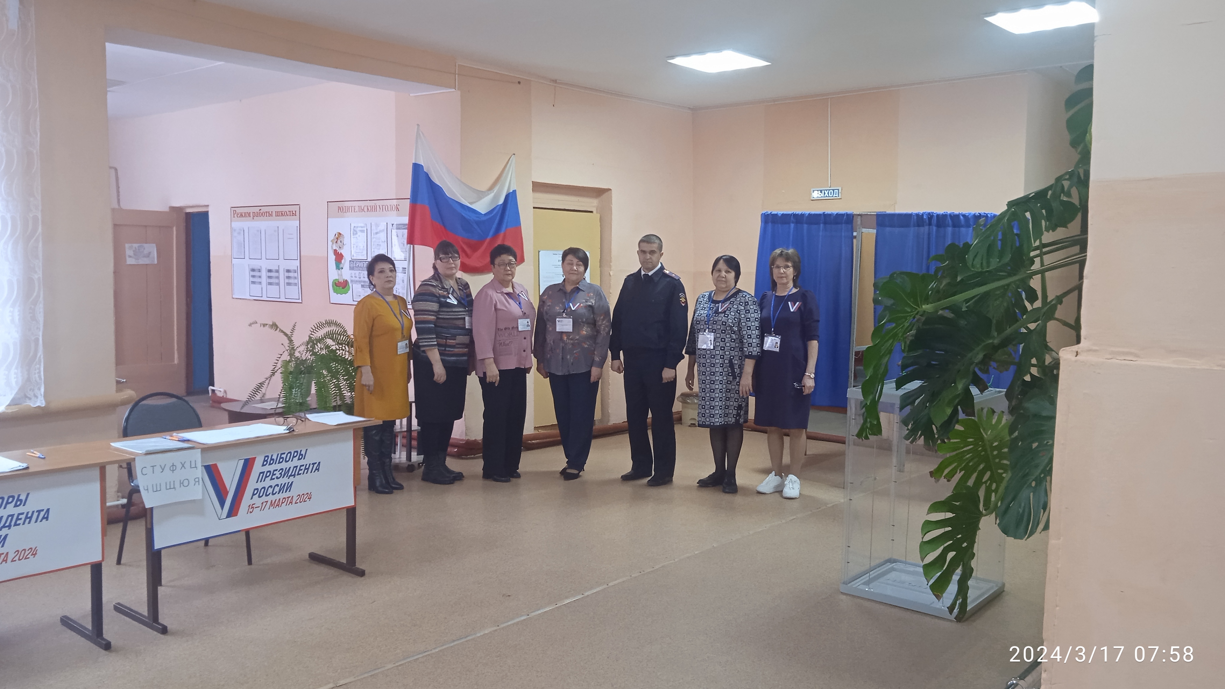 Сообщение наблюдателя — УИК №2913, Волгоградская область