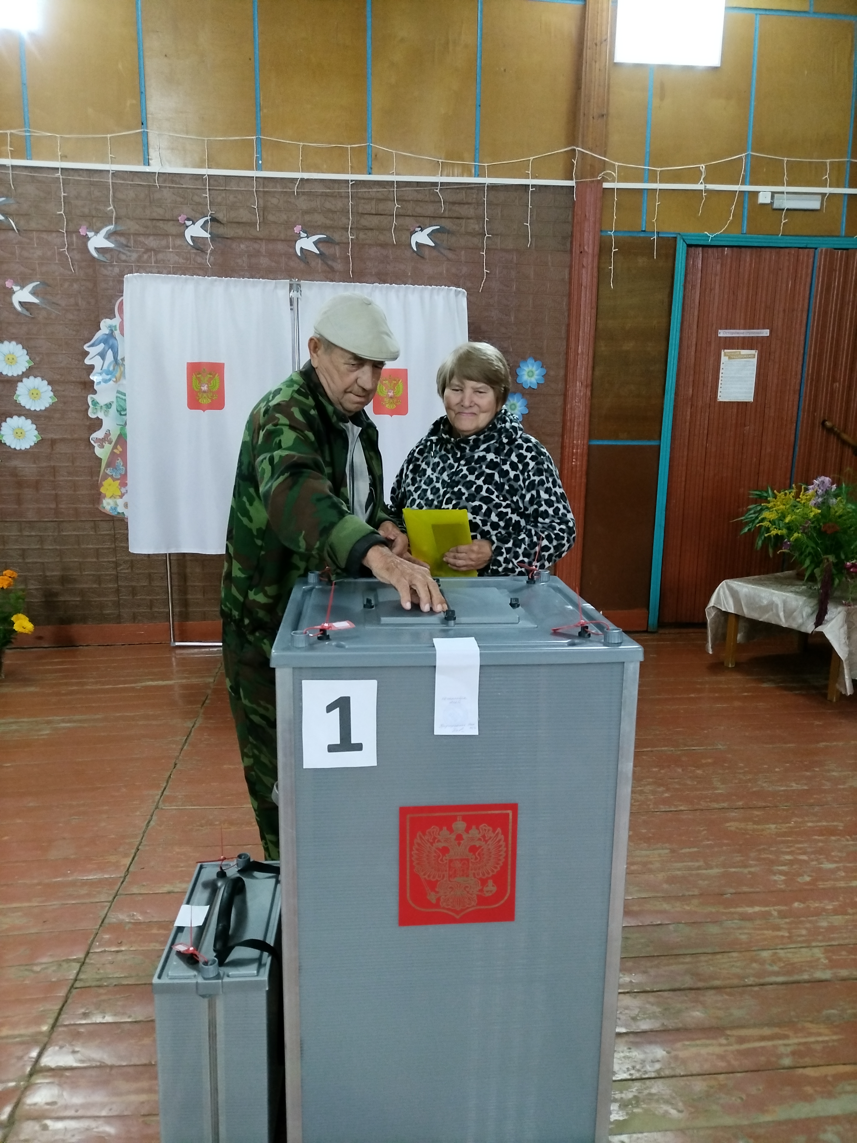 Сообщение наблюдателя — УИК №450, Архангельская область