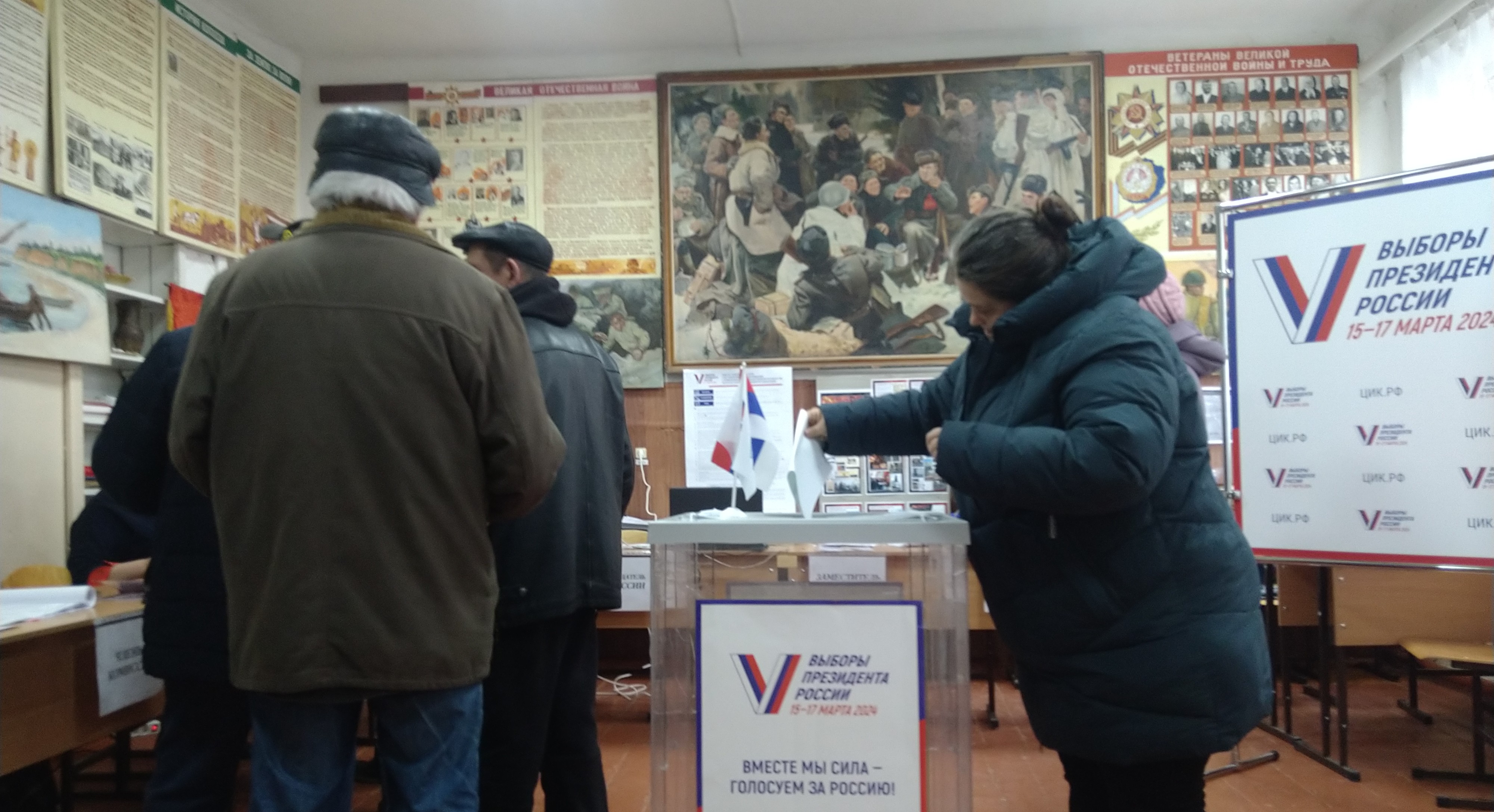 Сообщение наблюдателя — УИК №1295, Ростовская область