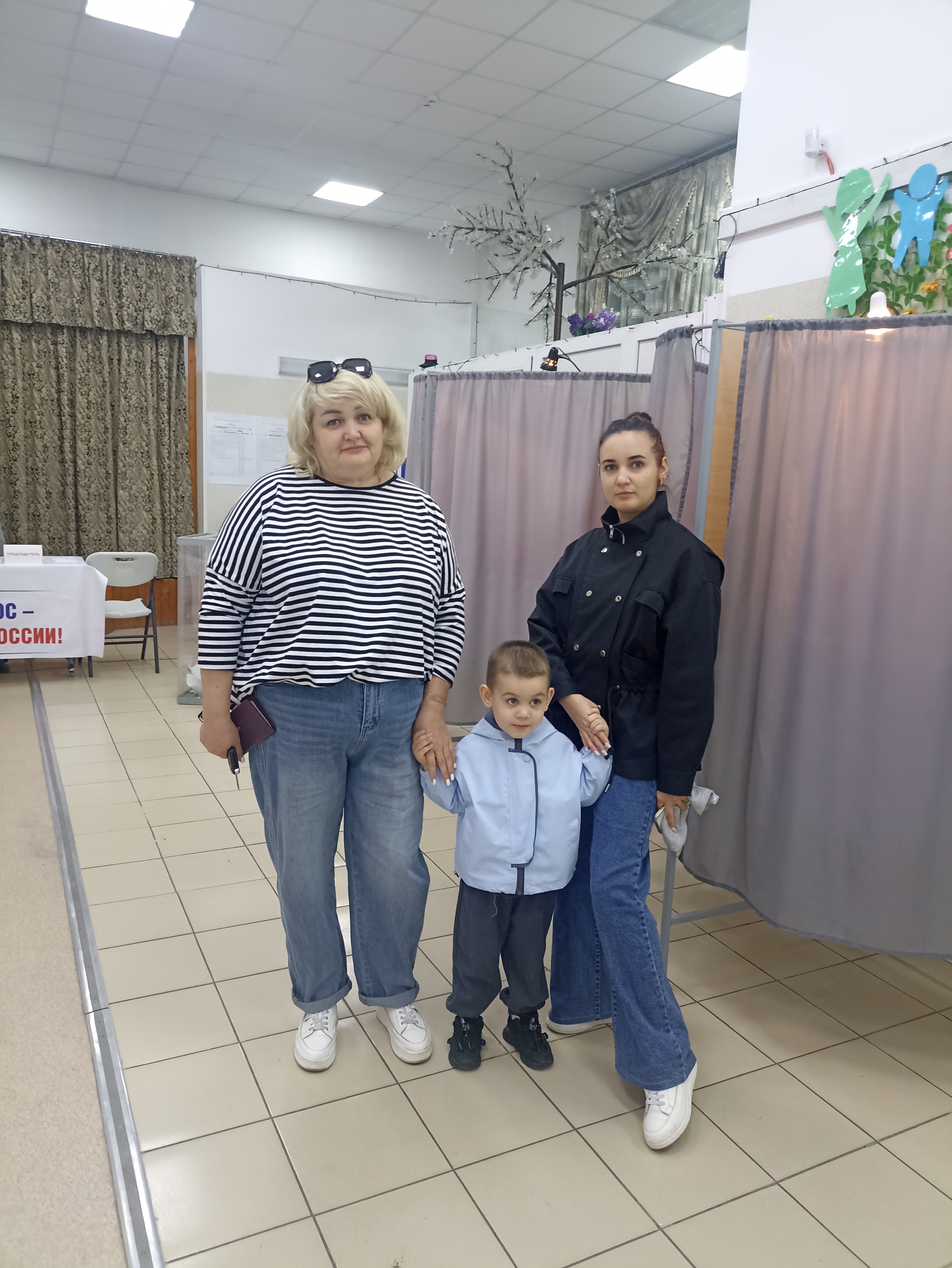 Сообщение — УИК №1070, Омская область