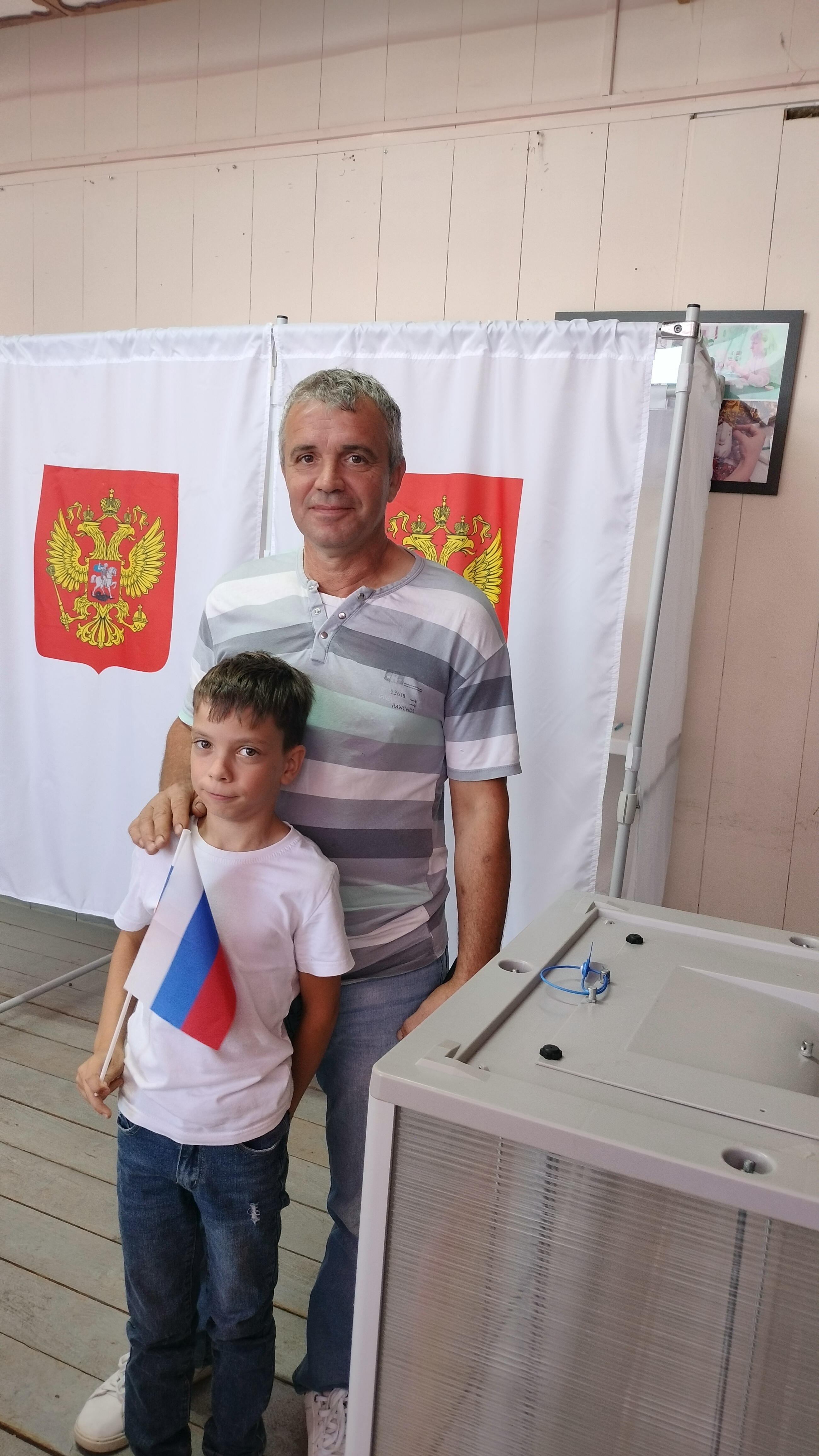 Сообщение наблюдателя — УИК №743, Ленинградская область