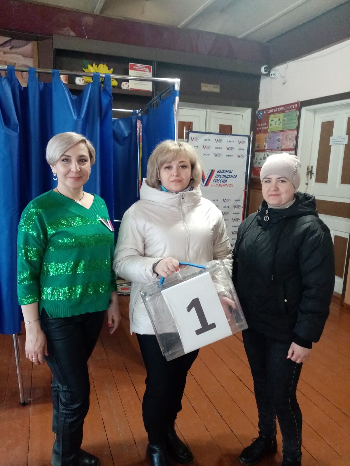 Сообщение наблюдателя — УИК №2628, Воронежская область