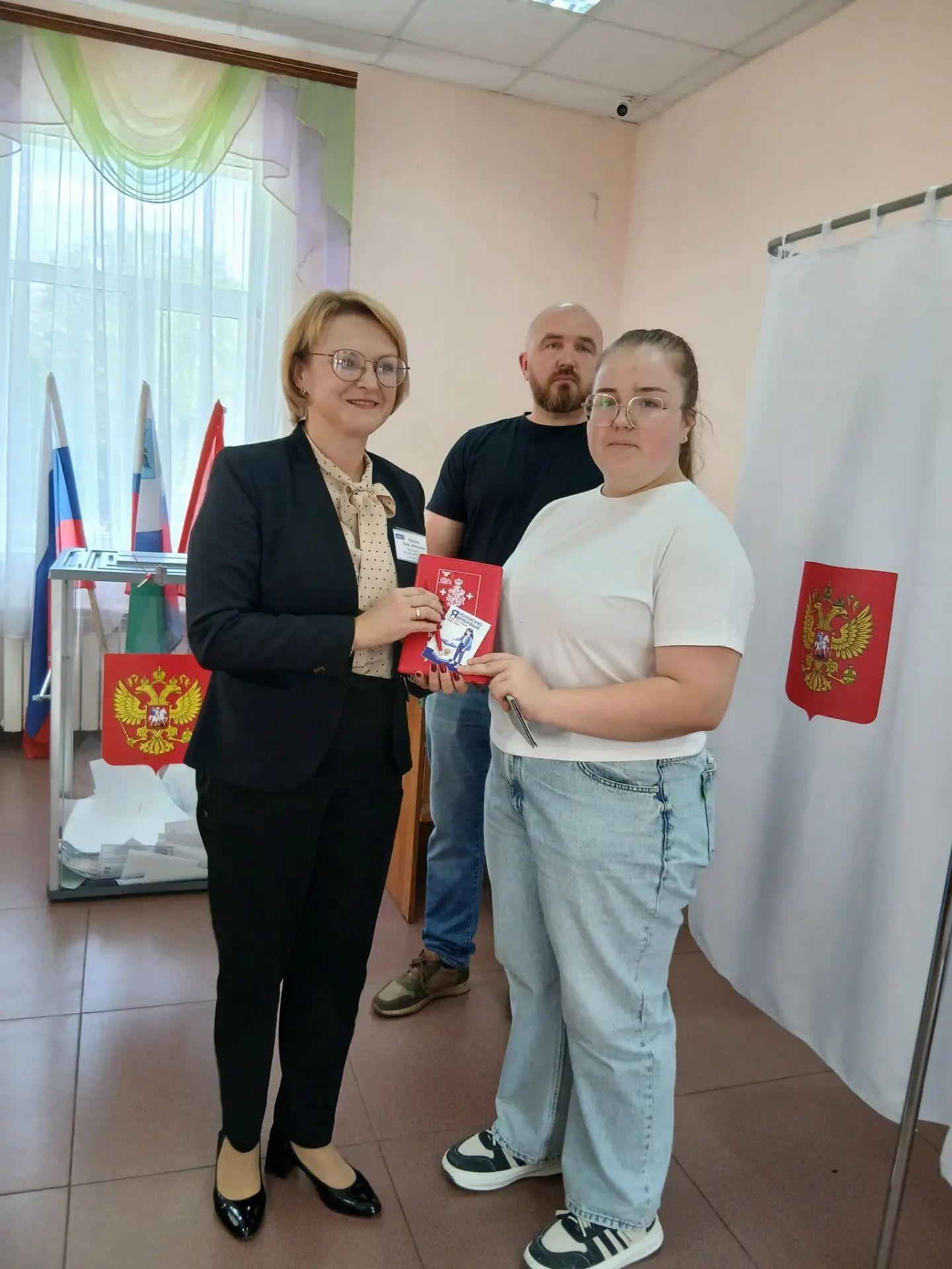 Сообщение — УИК №335, Белгородская область