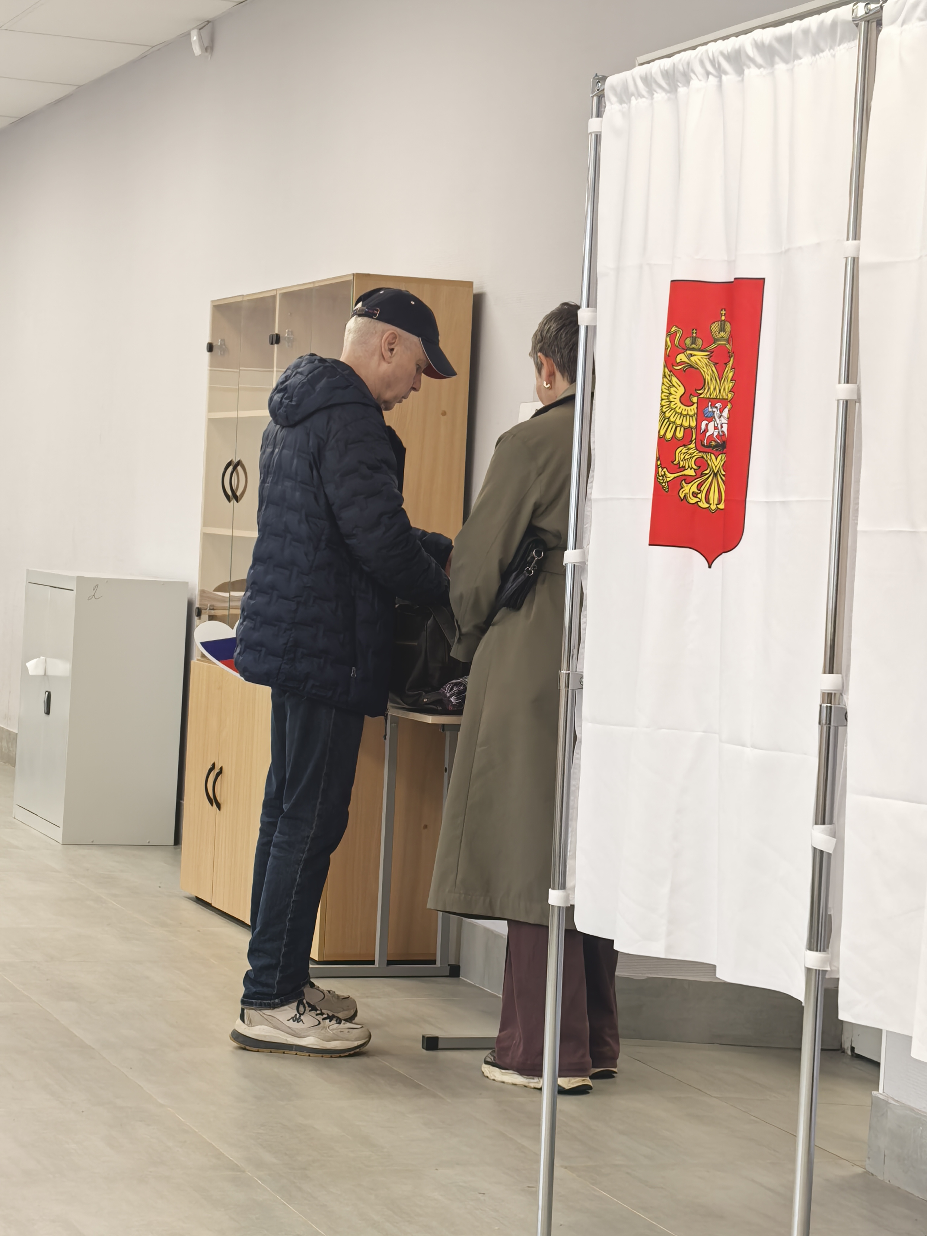 Сообщение — УИК №3828, Московская область