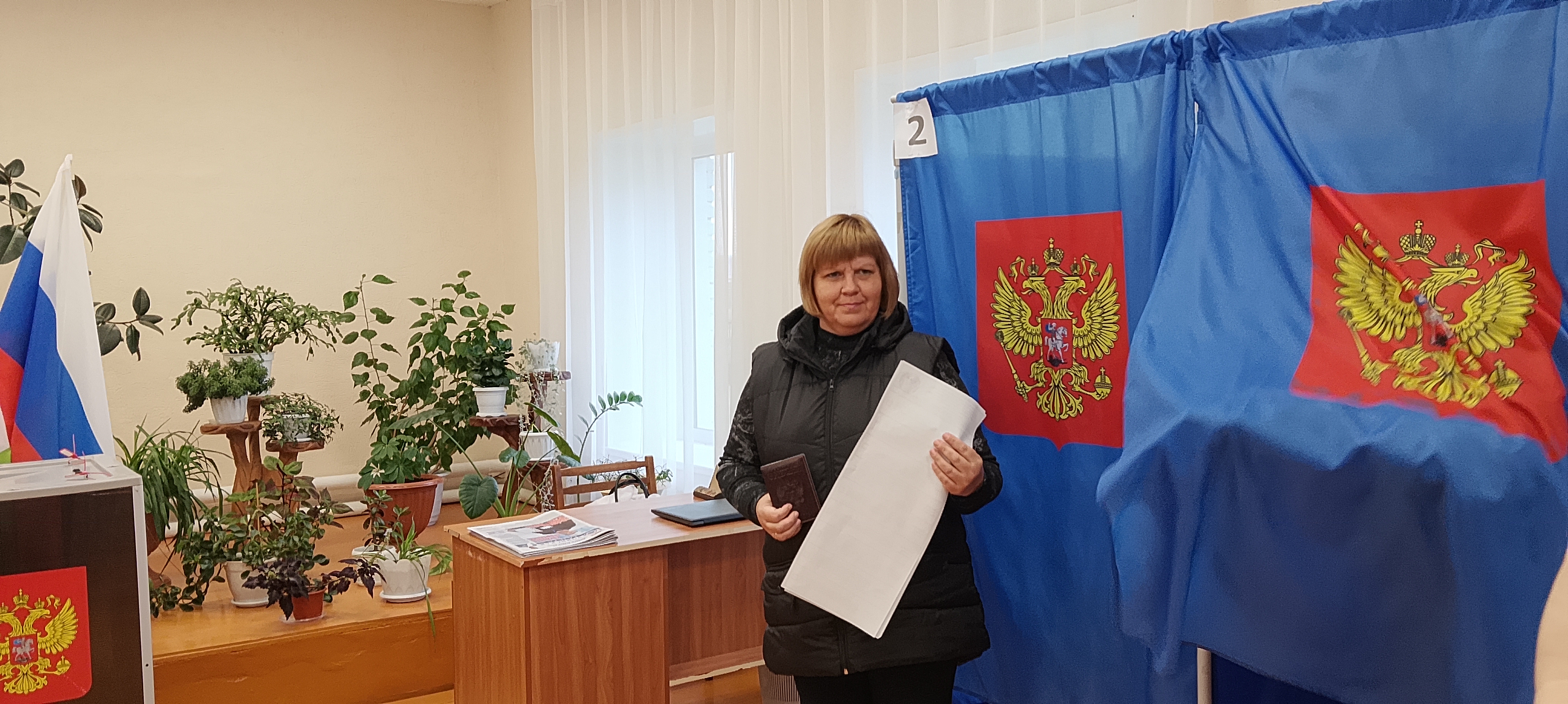 Сообщение — УИК №1057, Новосибирская область
